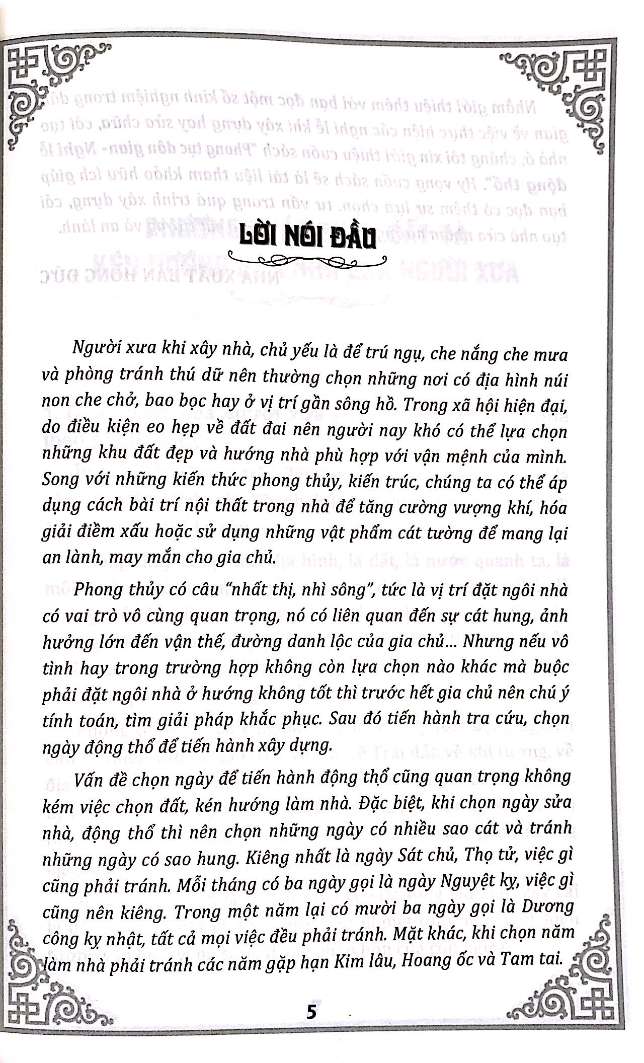 phong tục dân gian - nghi lễ động thổ