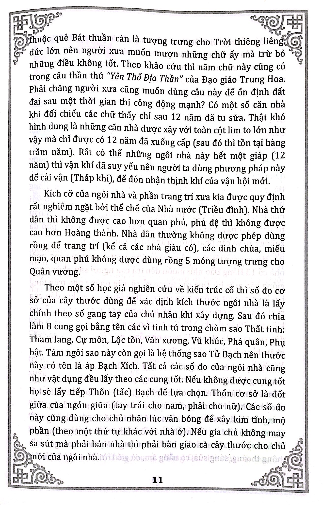 phong tục dân gian - nhập trạch và trấn trạch