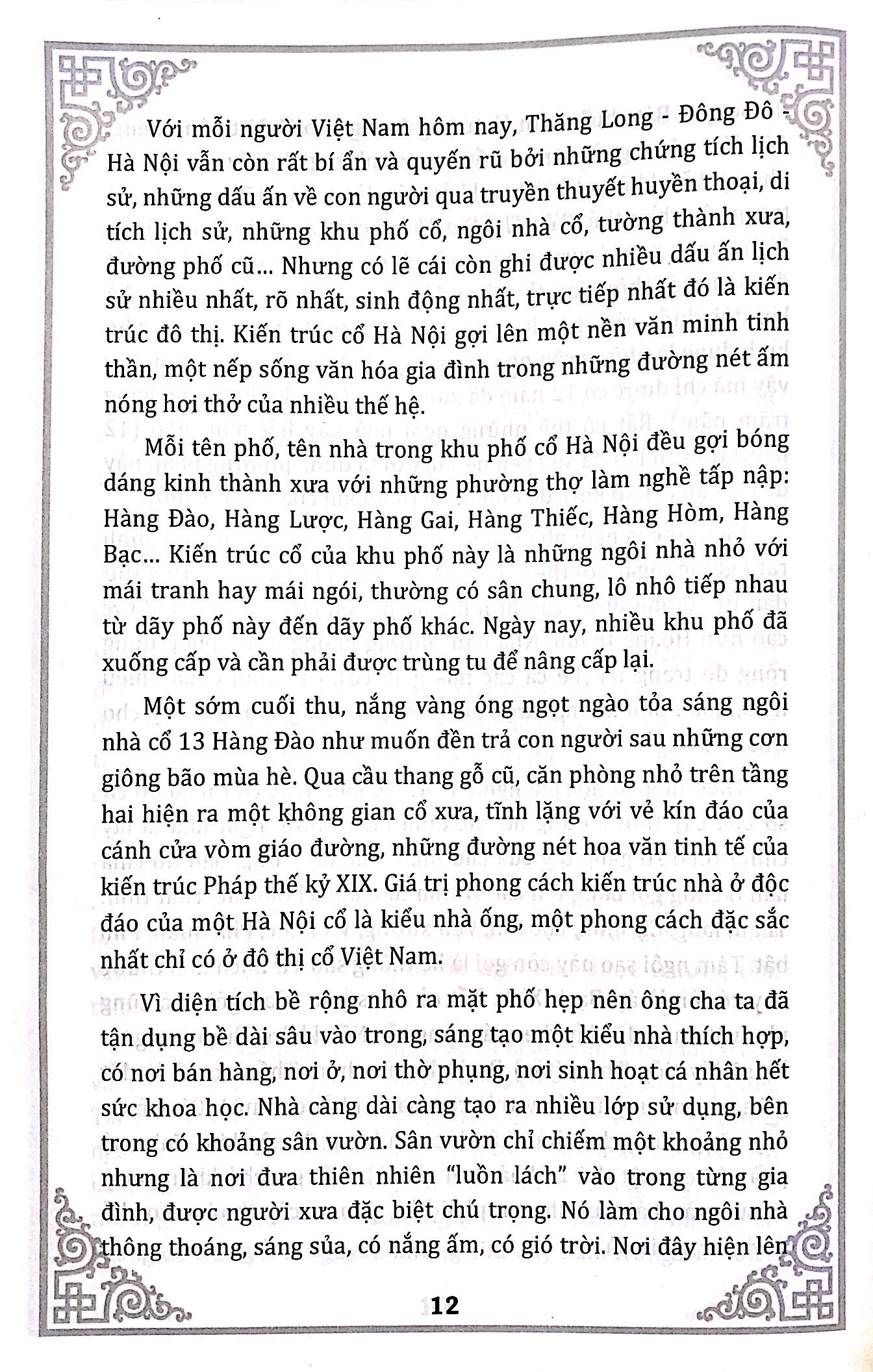 phong tục dân gian - nhập trạch và trấn trạch