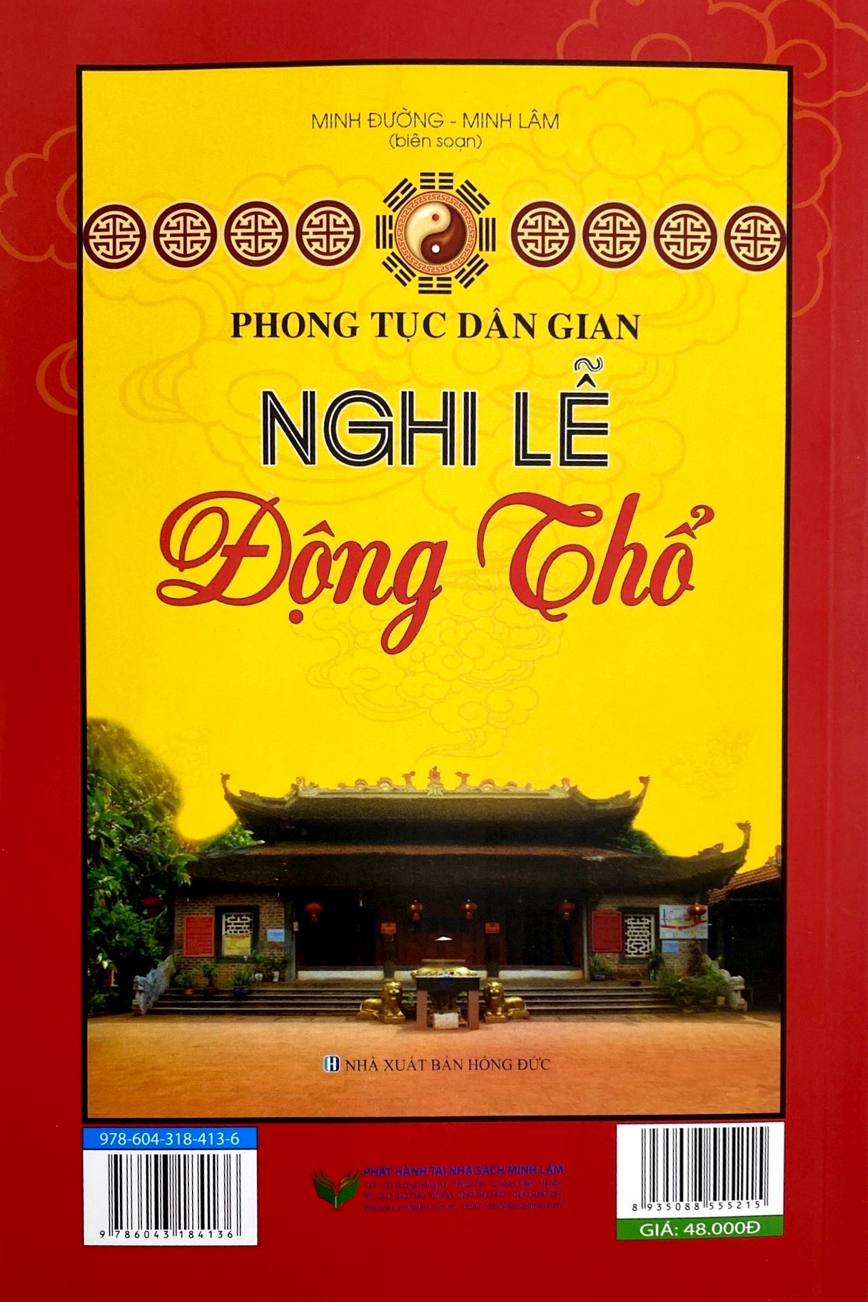 phong tục dân gian - nhập trạch và trấn trạch