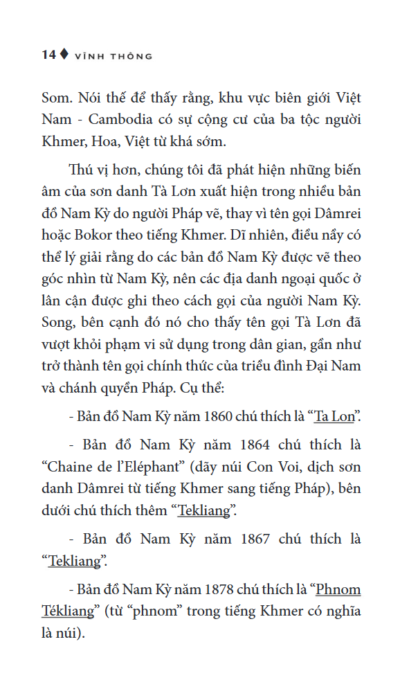 phong vị nam hà