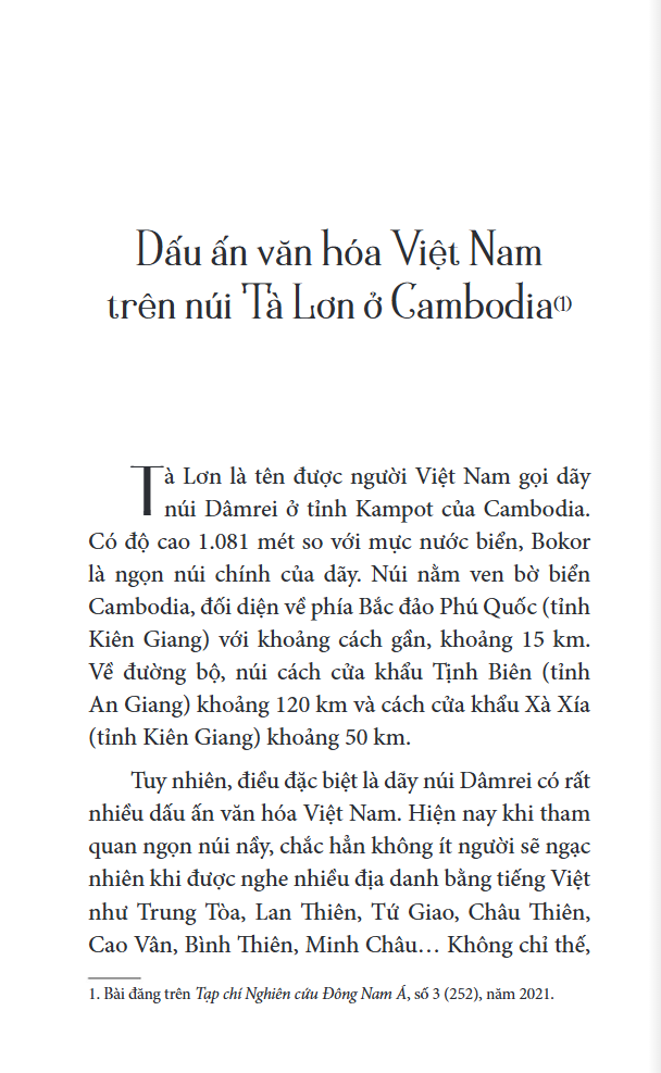 phong vị nam hà