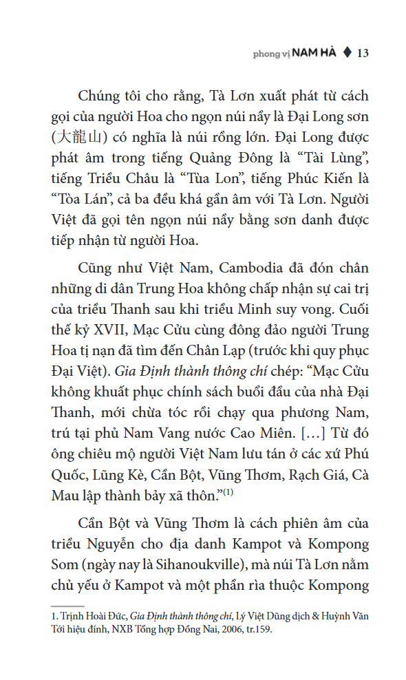 phong vị nam hà