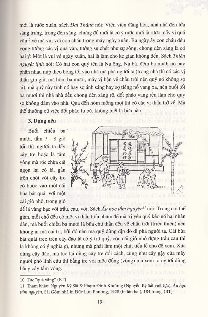 phong vị xuân xưa - ngày xuân xem sách biết việc cổ kim
