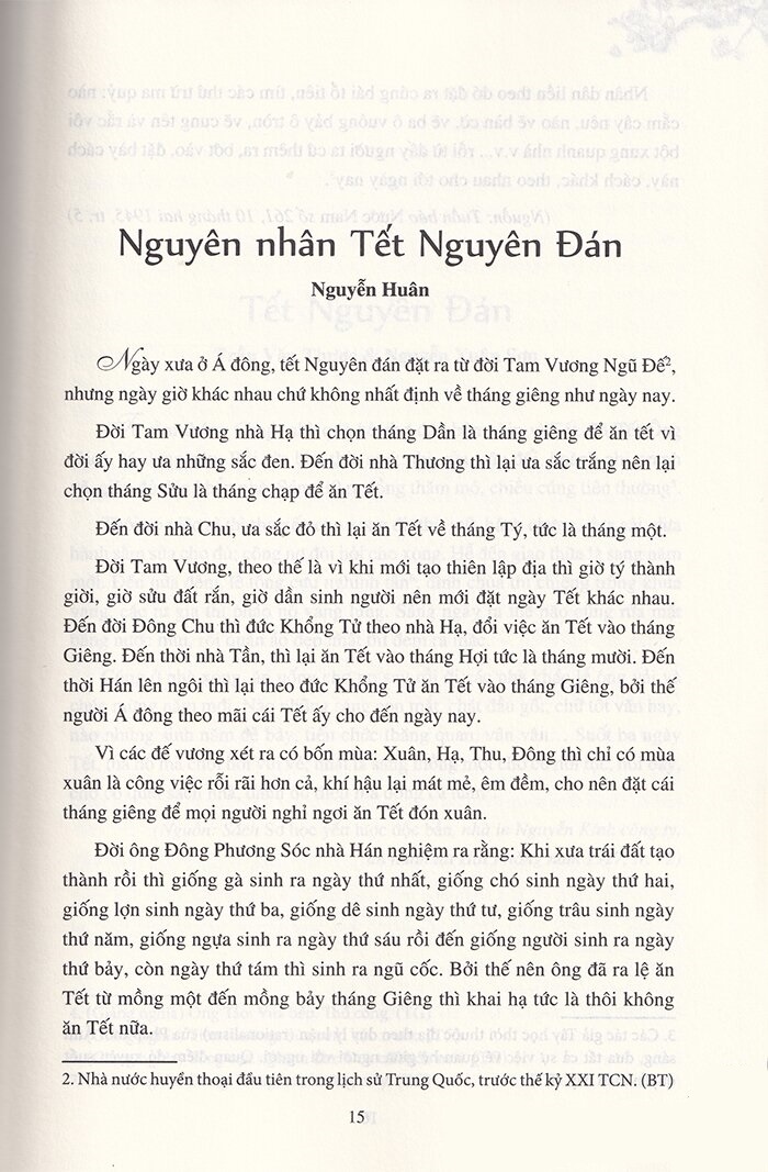 phong vị xuân xưa - ngày xuân xem sách biết việc cổ kim