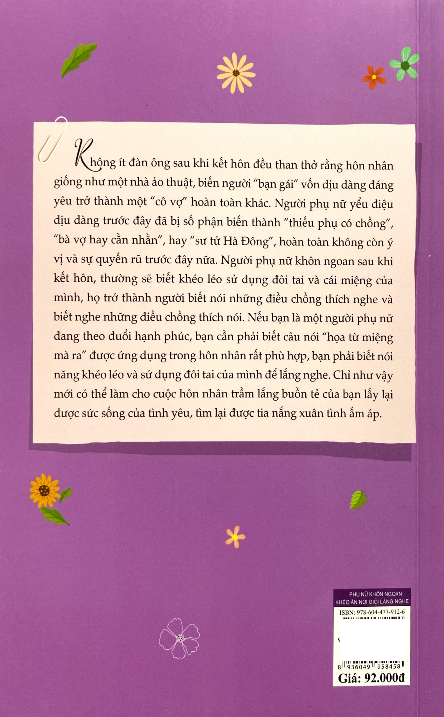 phụ nữ khôn ngoan khéo ăn nói giỏi lắng nghe