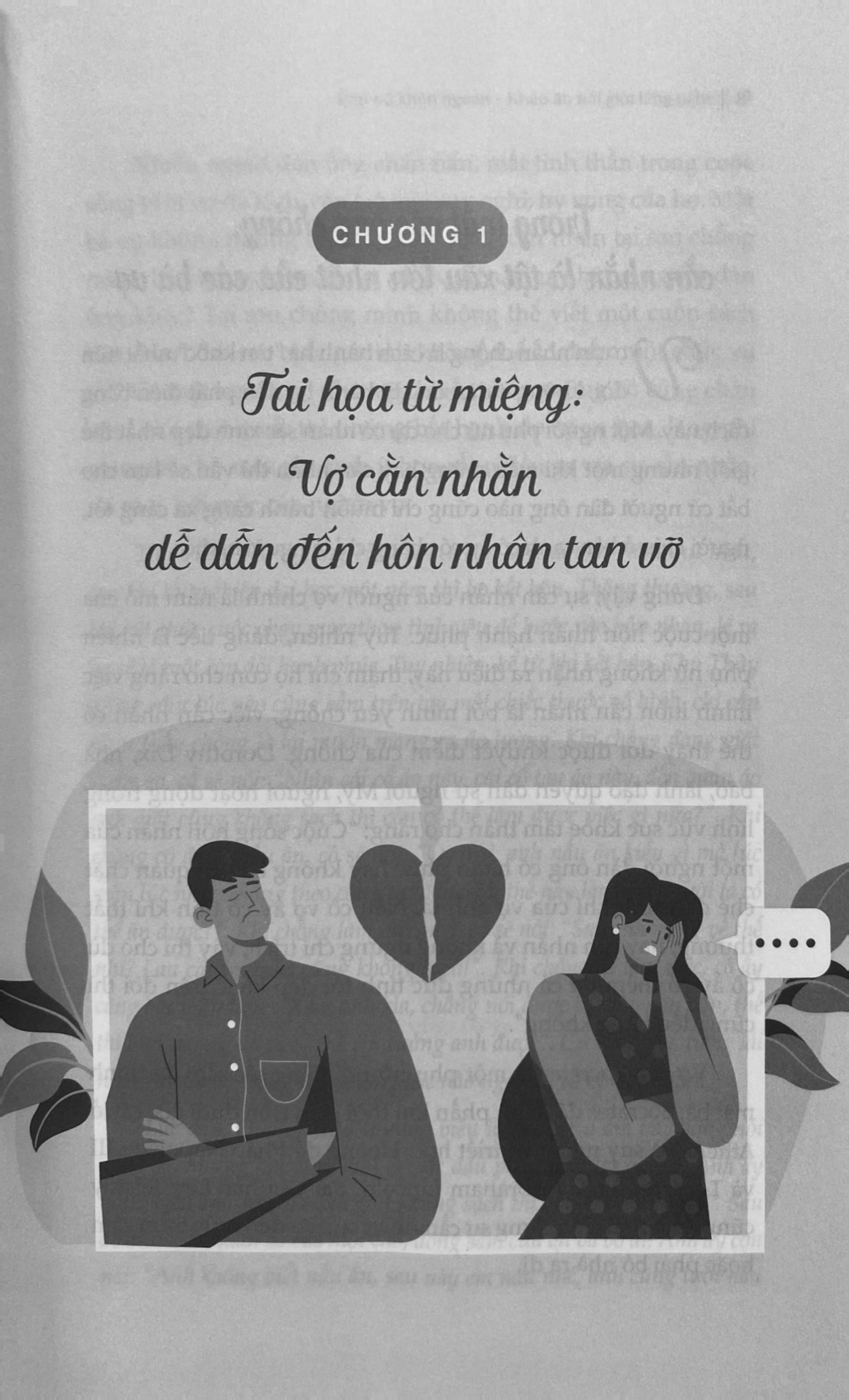phụ nữ khôn ngoan khéo ăn nói giỏi lắng nghe