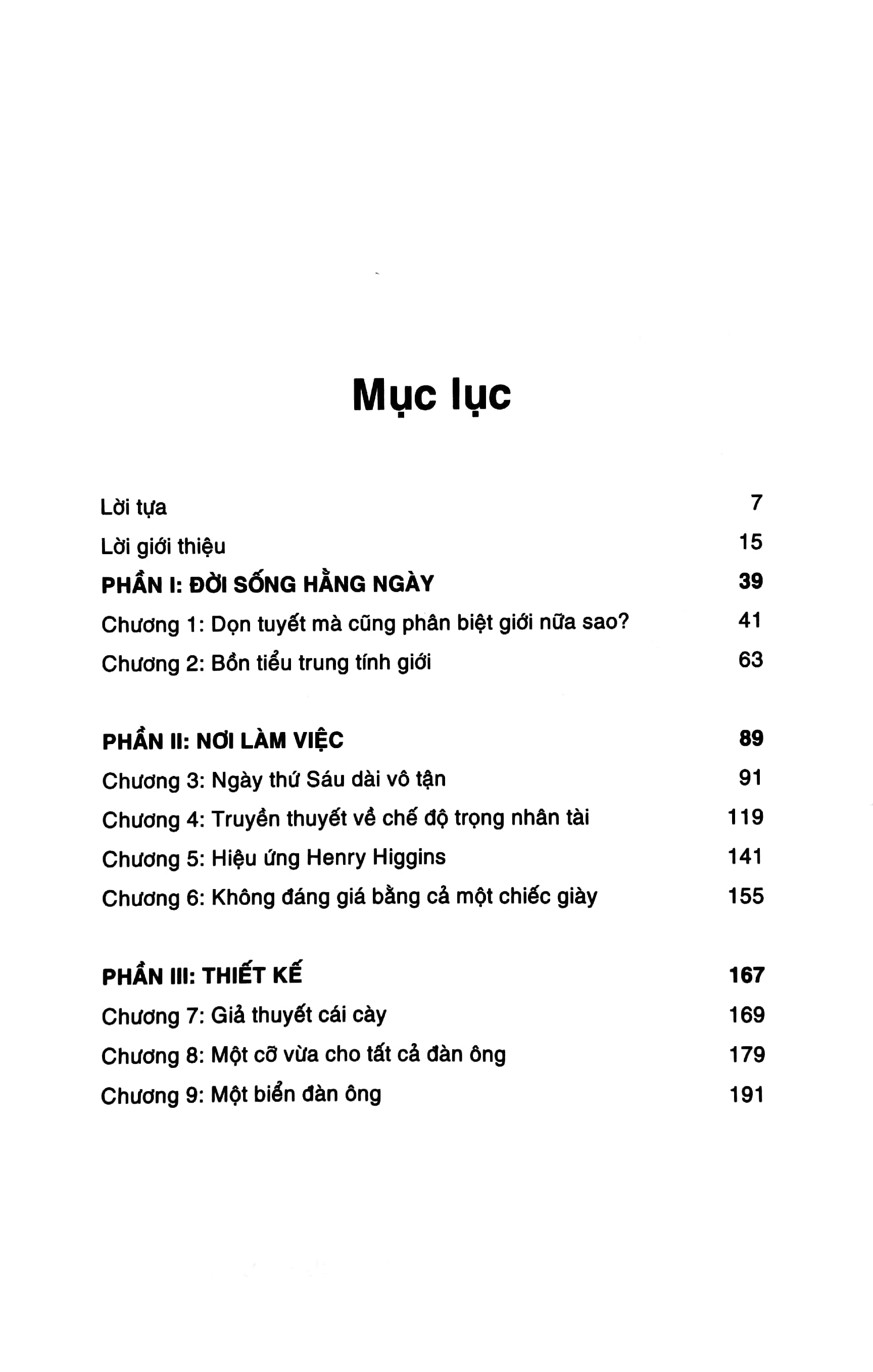 phụ nữ vô hình (invisible women)