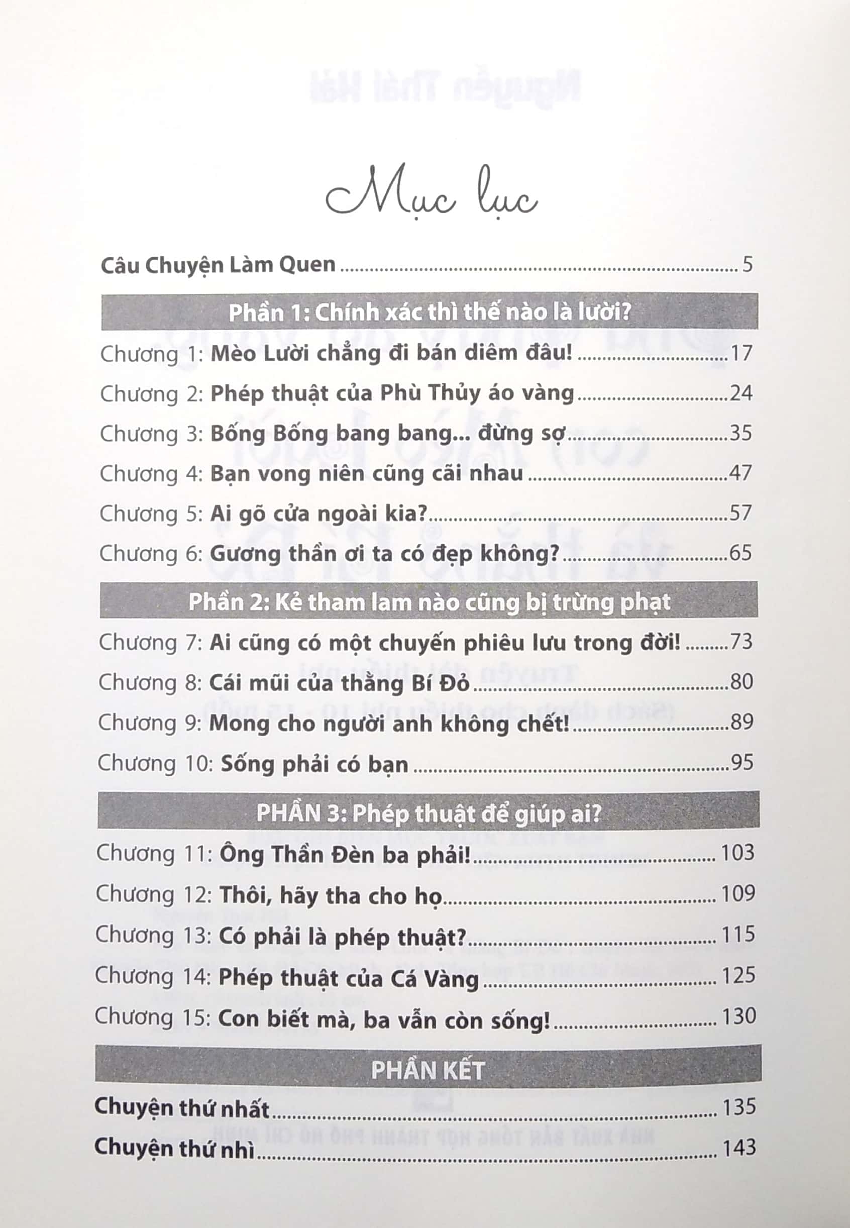 phù thủy áo vàng, con mèo lười và thằng bí đỏ (truyện dài thiếu nhi)