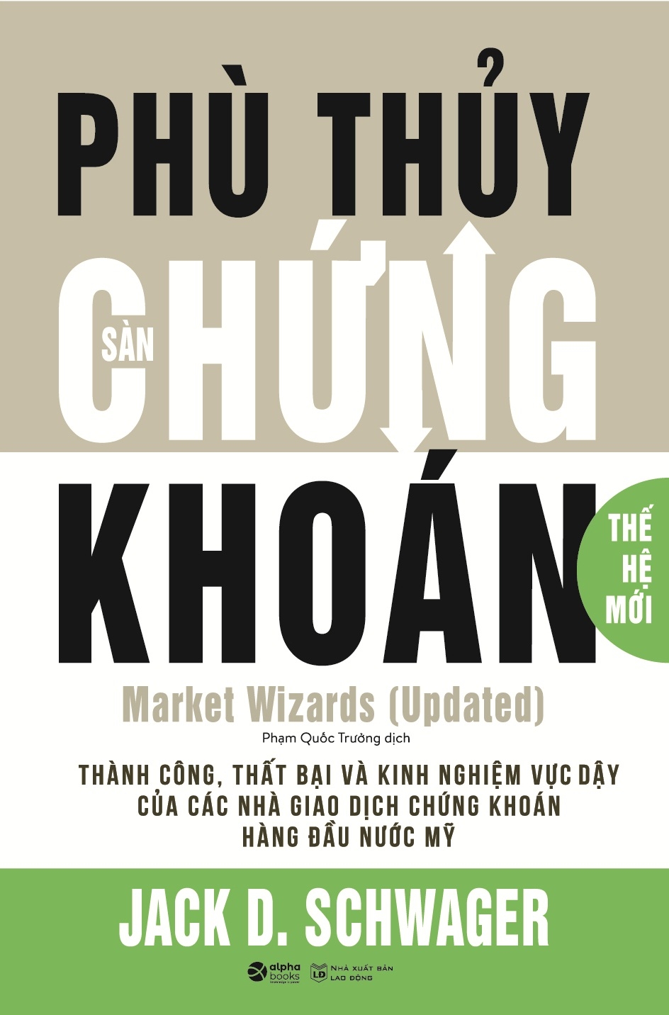 phù thủy sàn chứng khoán thế hệ mới