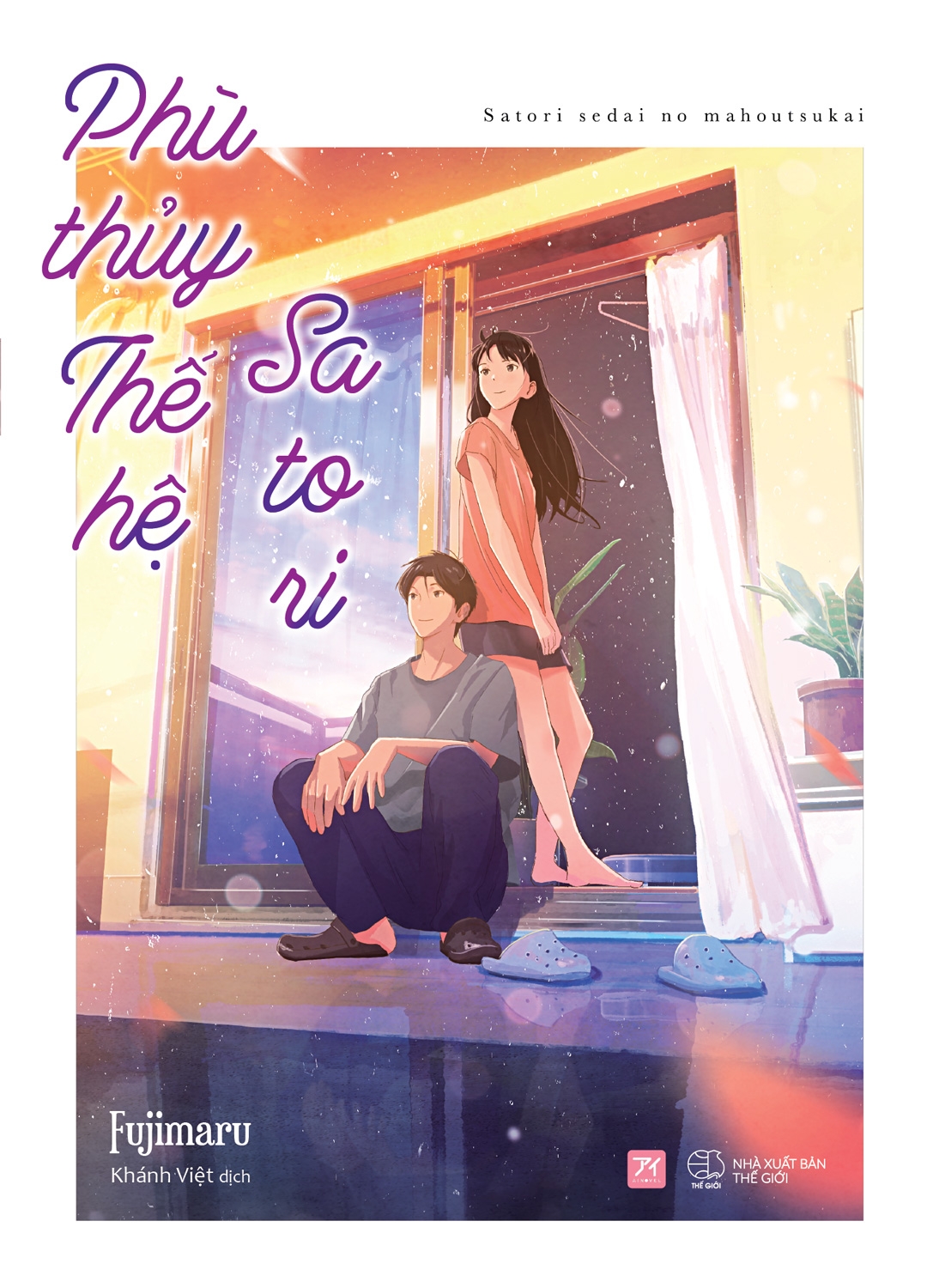 phù thủy thế hệ satori