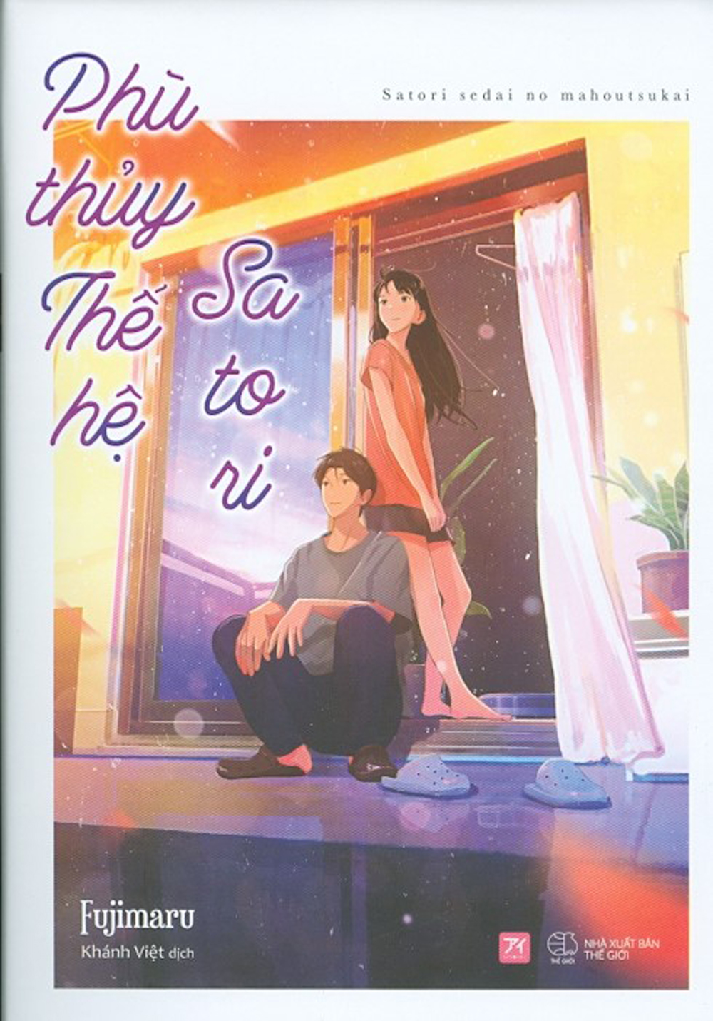 phù thủy thế hệ satori