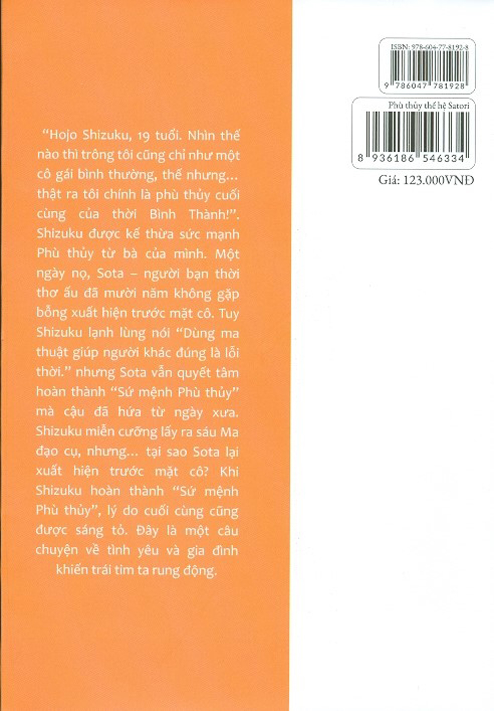 phù thủy thế hệ satori