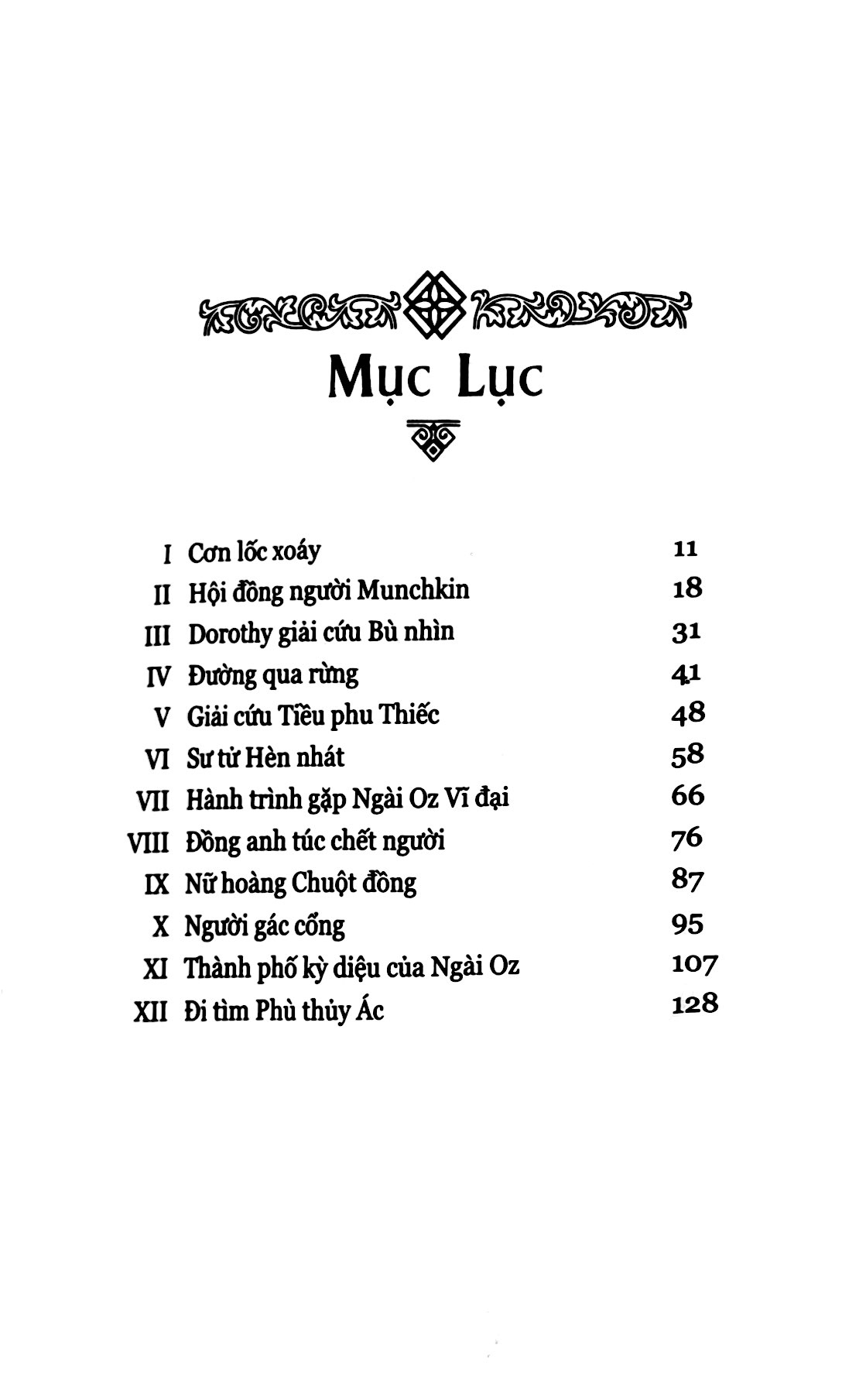 phù thủy xứ oz & trên những nẻo đường xứ oz