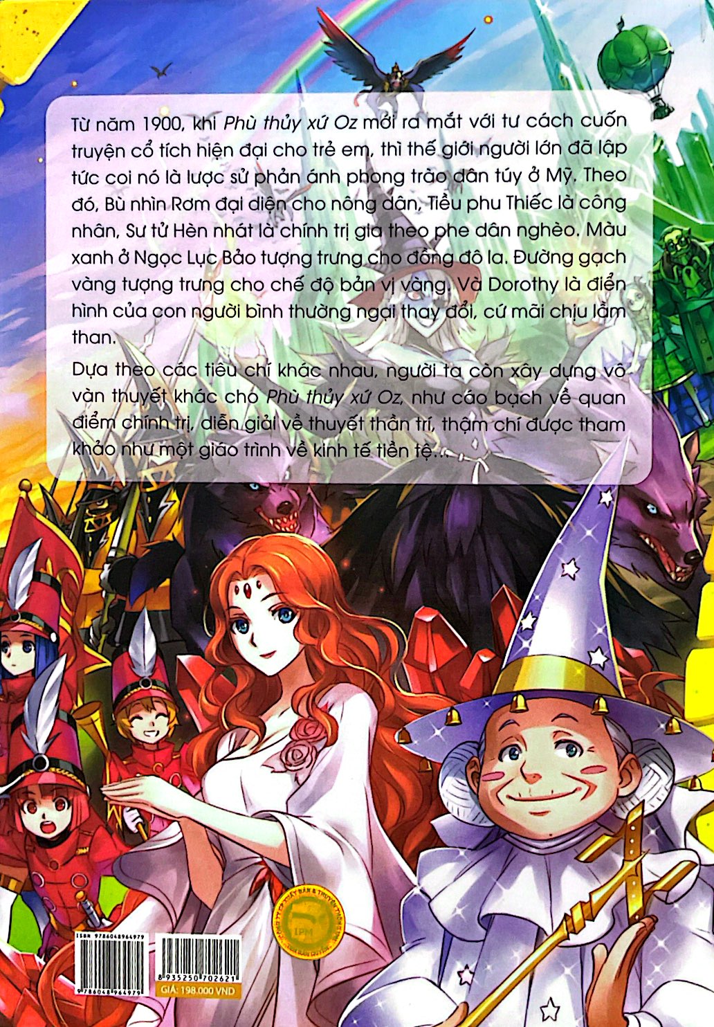 phù thủy xứ oz & trên những nẻo đường xứ oz