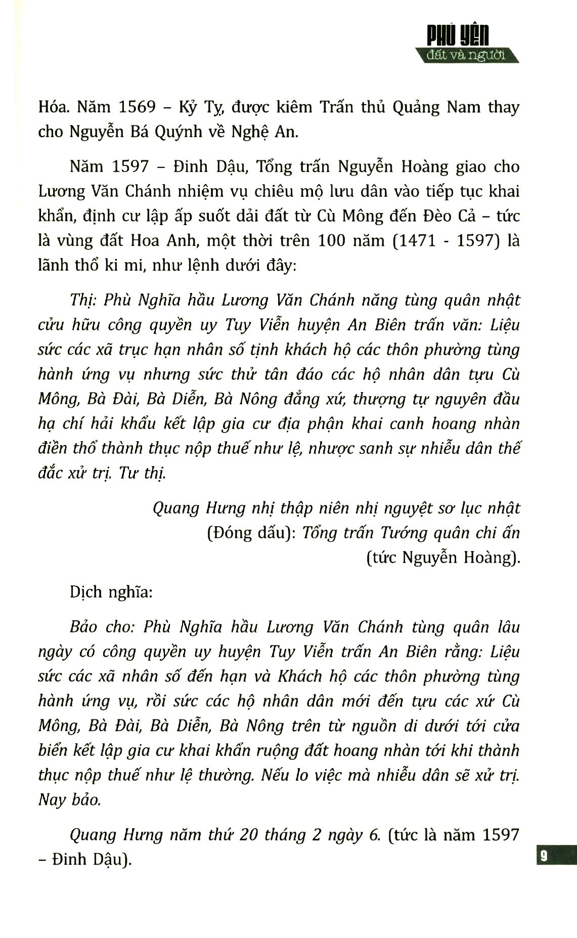 phú yên đất và người