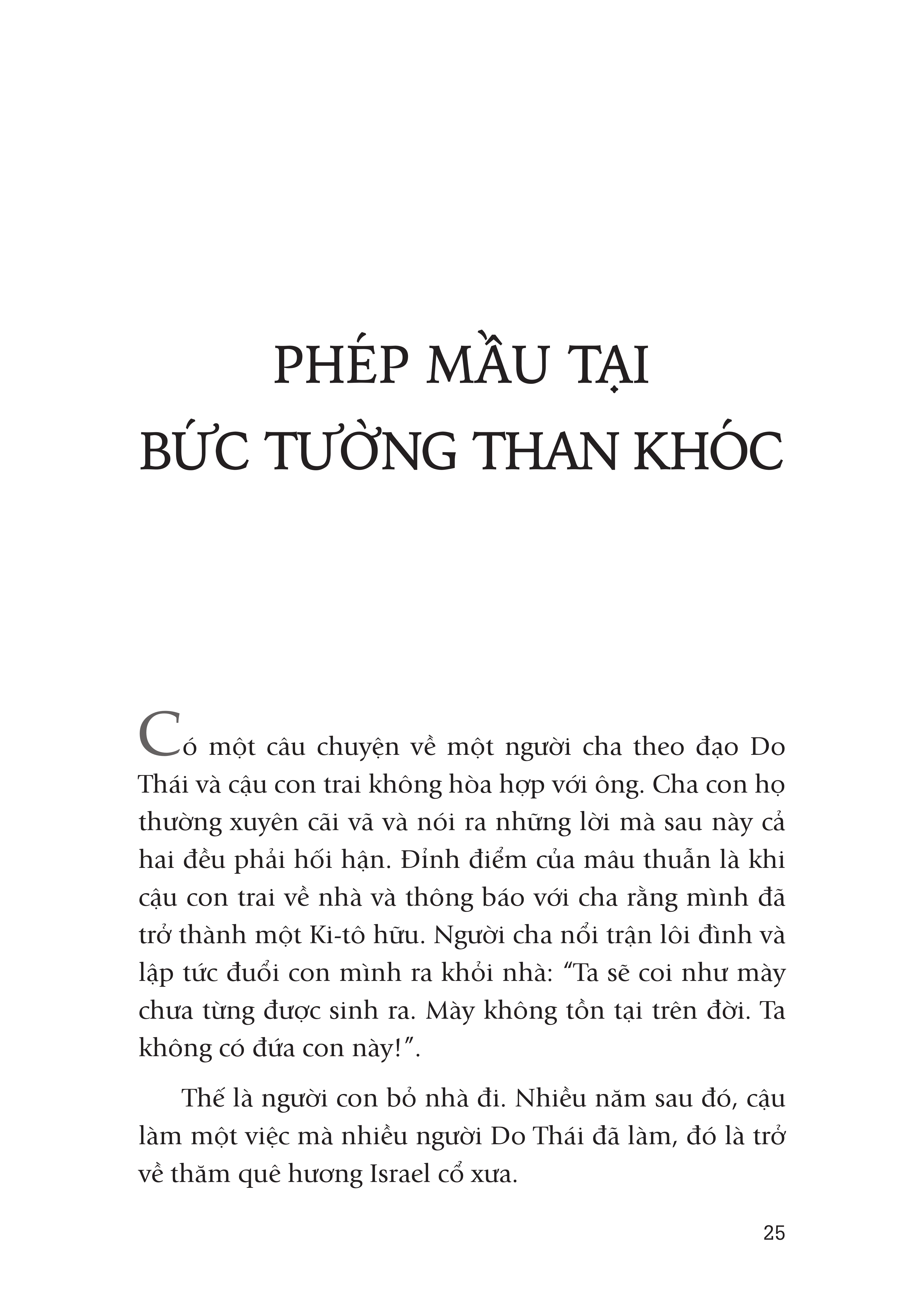 phúc cho ai không thấy mà tin