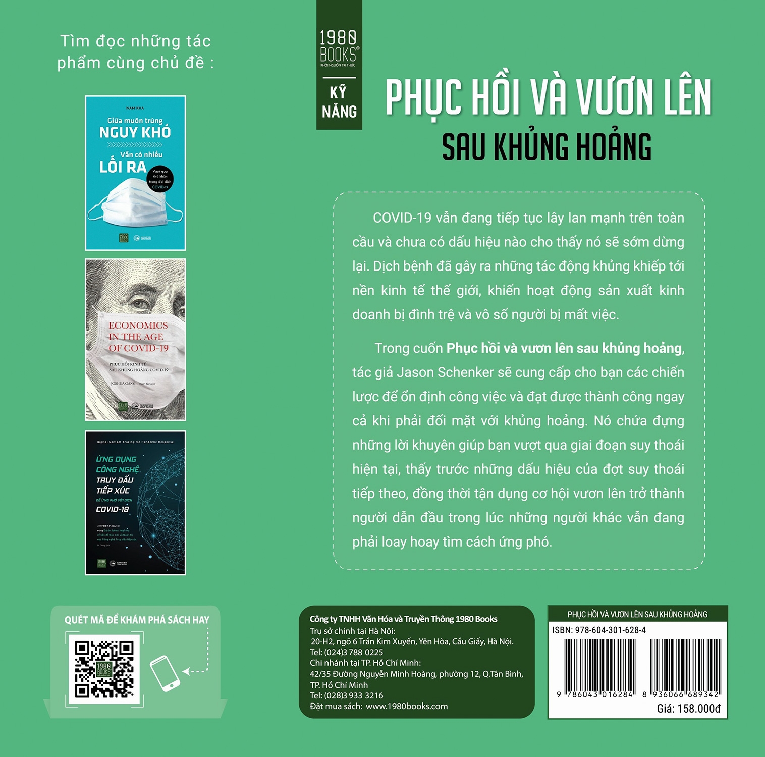 phục hồi và vươn lên sau khủng hoảng