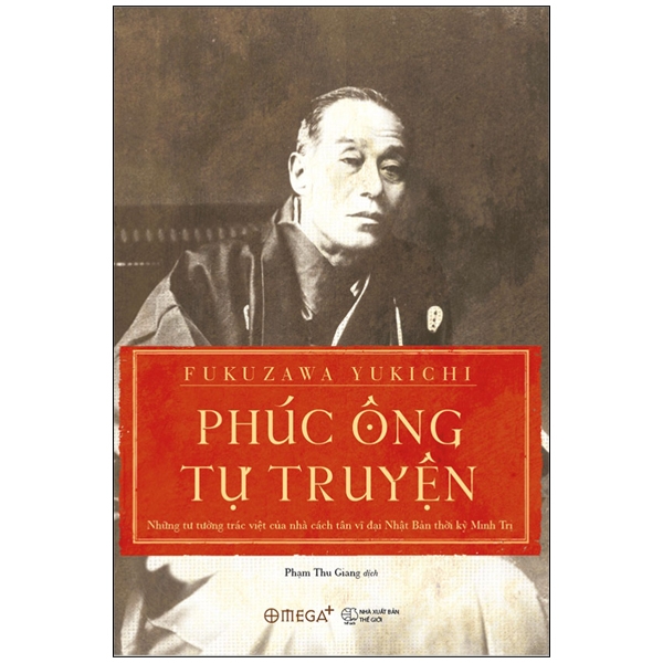 phúc ông tự truyện