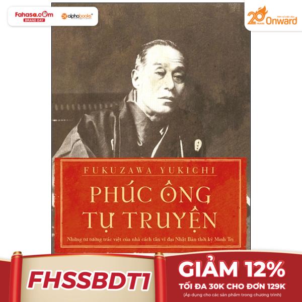 phúc ông tự truyện
