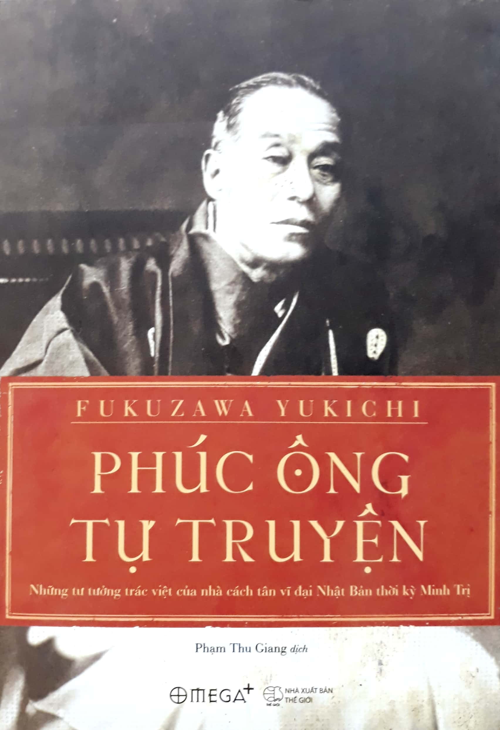 phúc ông tự truyện