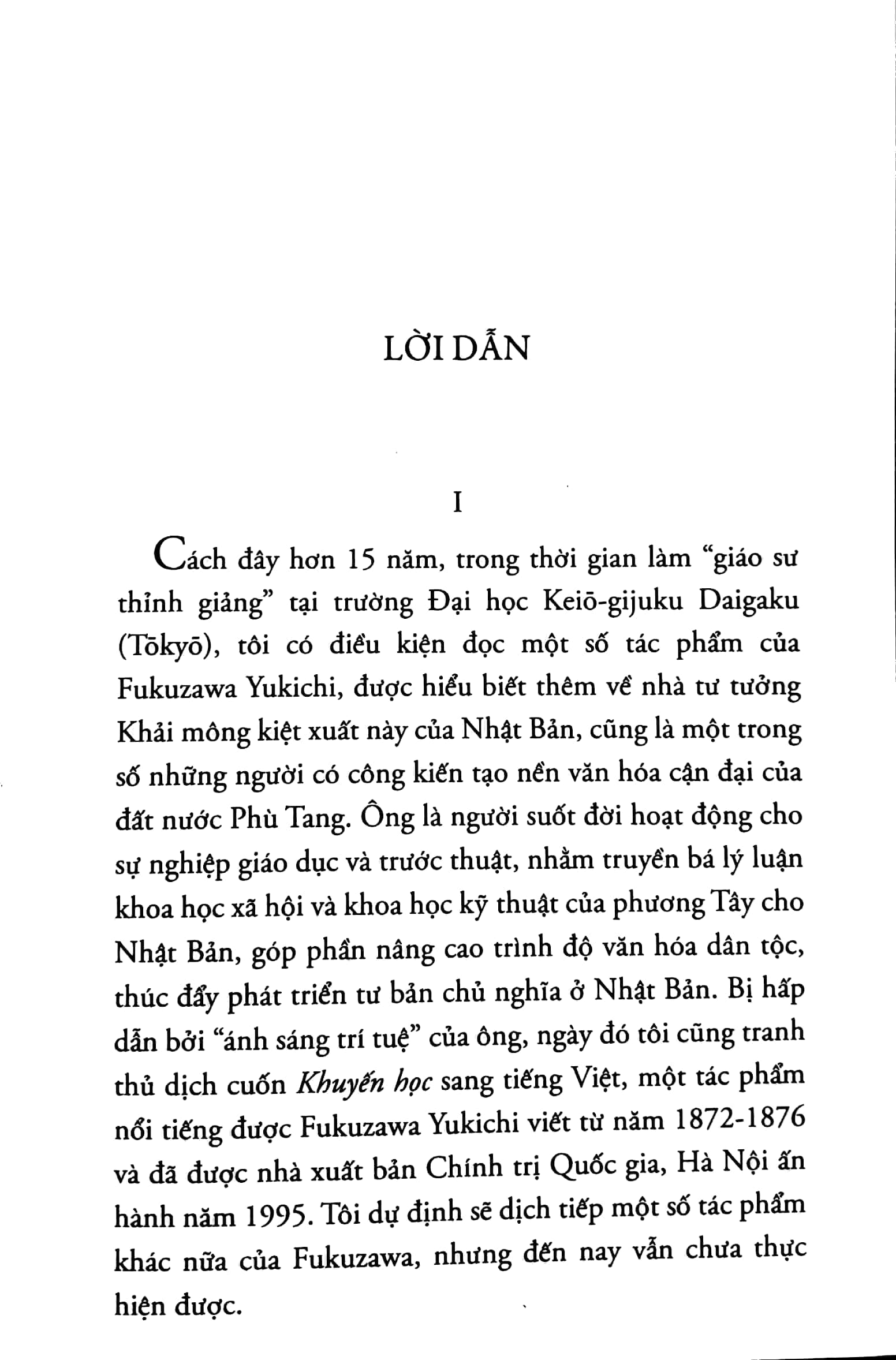 phúc ông tự truyện