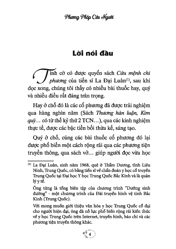 phương pháp cứu người - bí quyết phòng và chữa bệnh theo đông y