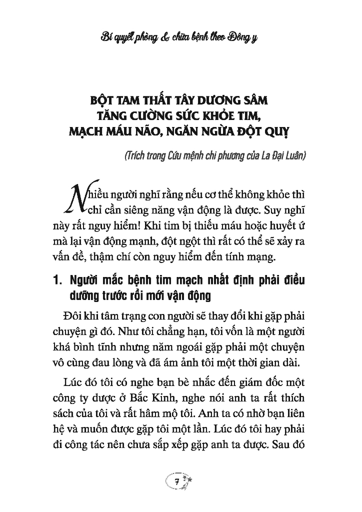 phương pháp cứu người - bí quyết phòng và chữa bệnh theo đông y