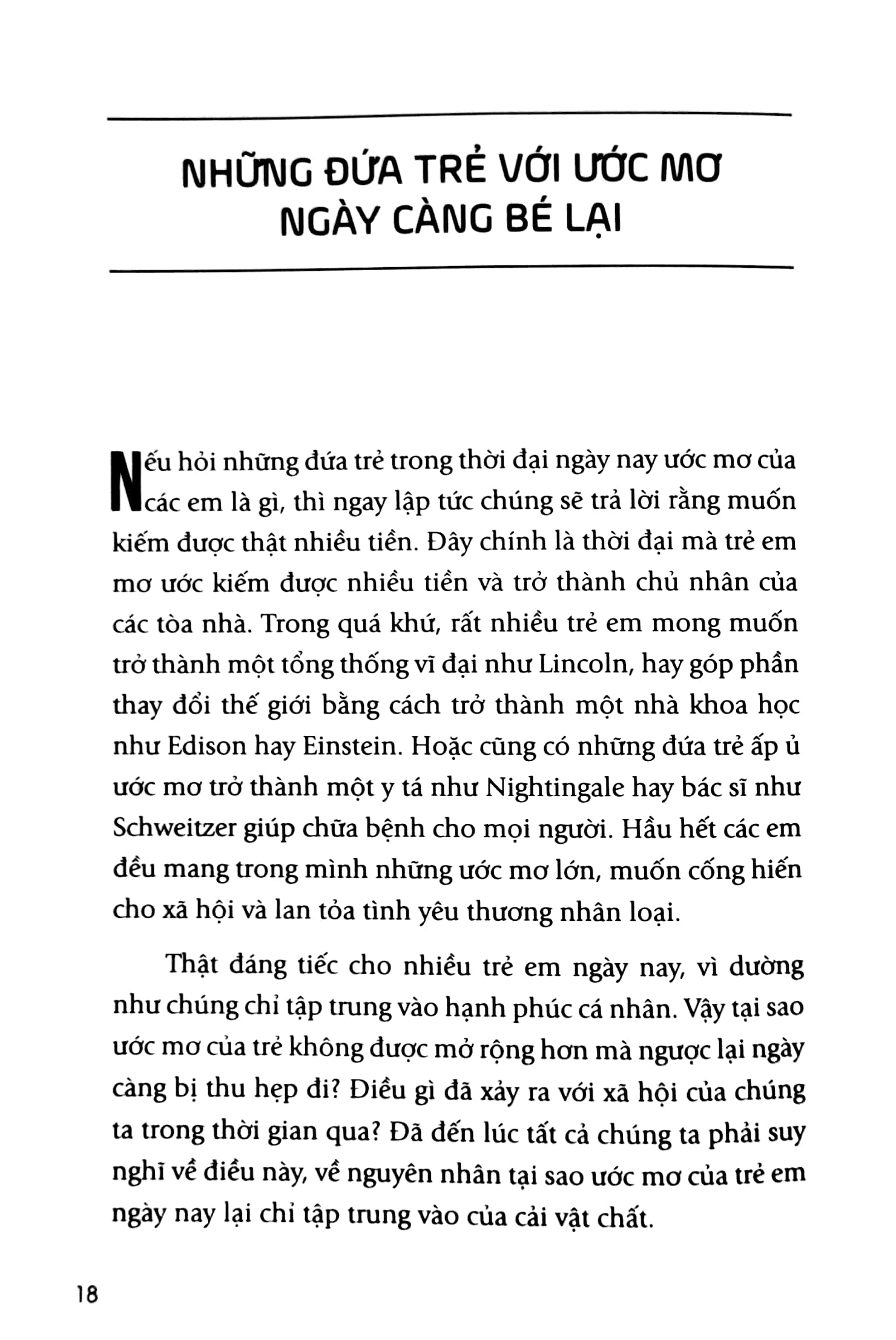 phương pháp đọc liên kết