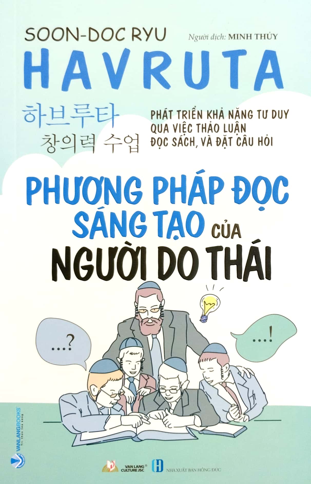 phương pháp đọc sáng tạo của người do thái