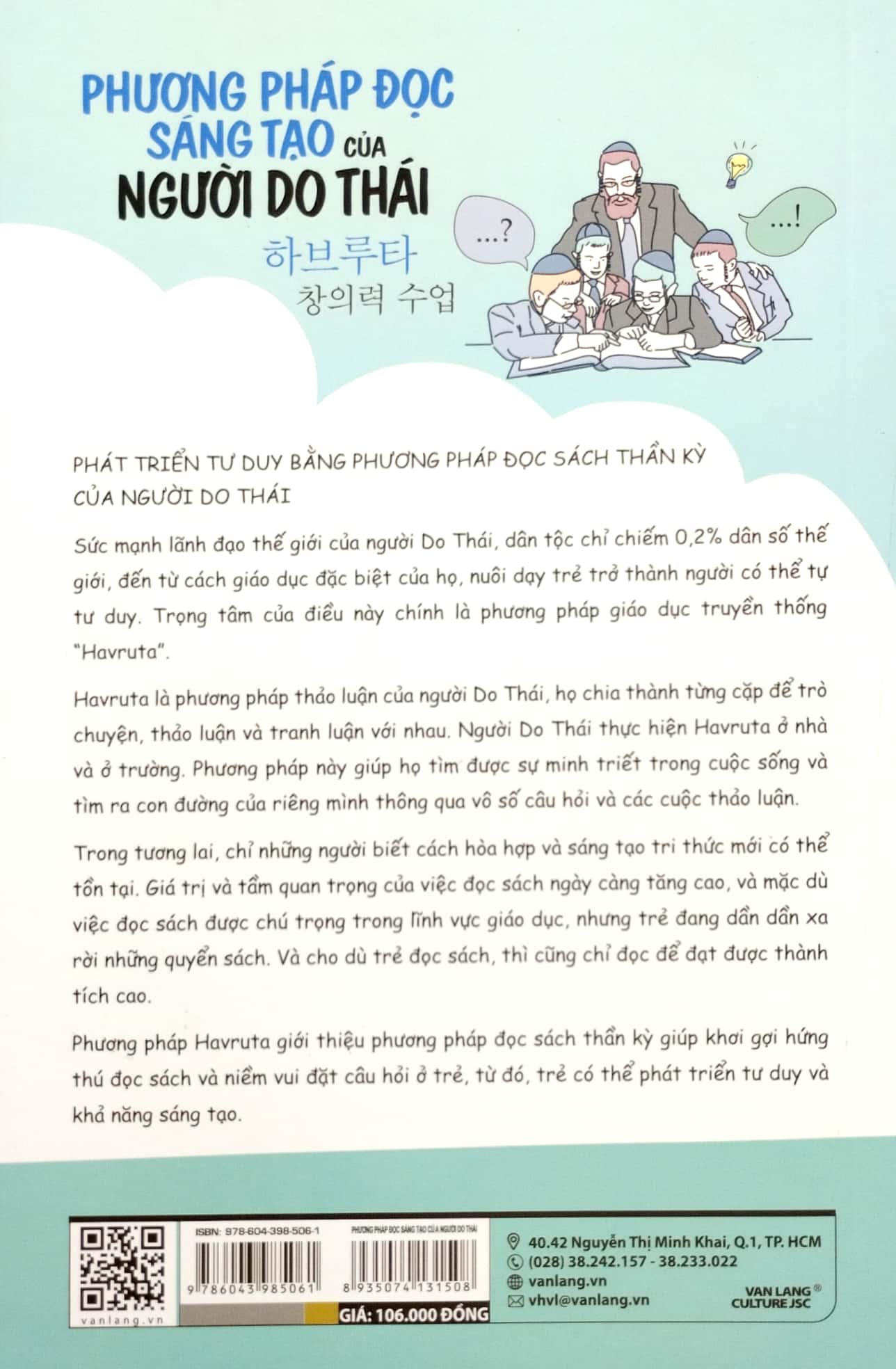 phương pháp đọc sáng tạo của người do thái