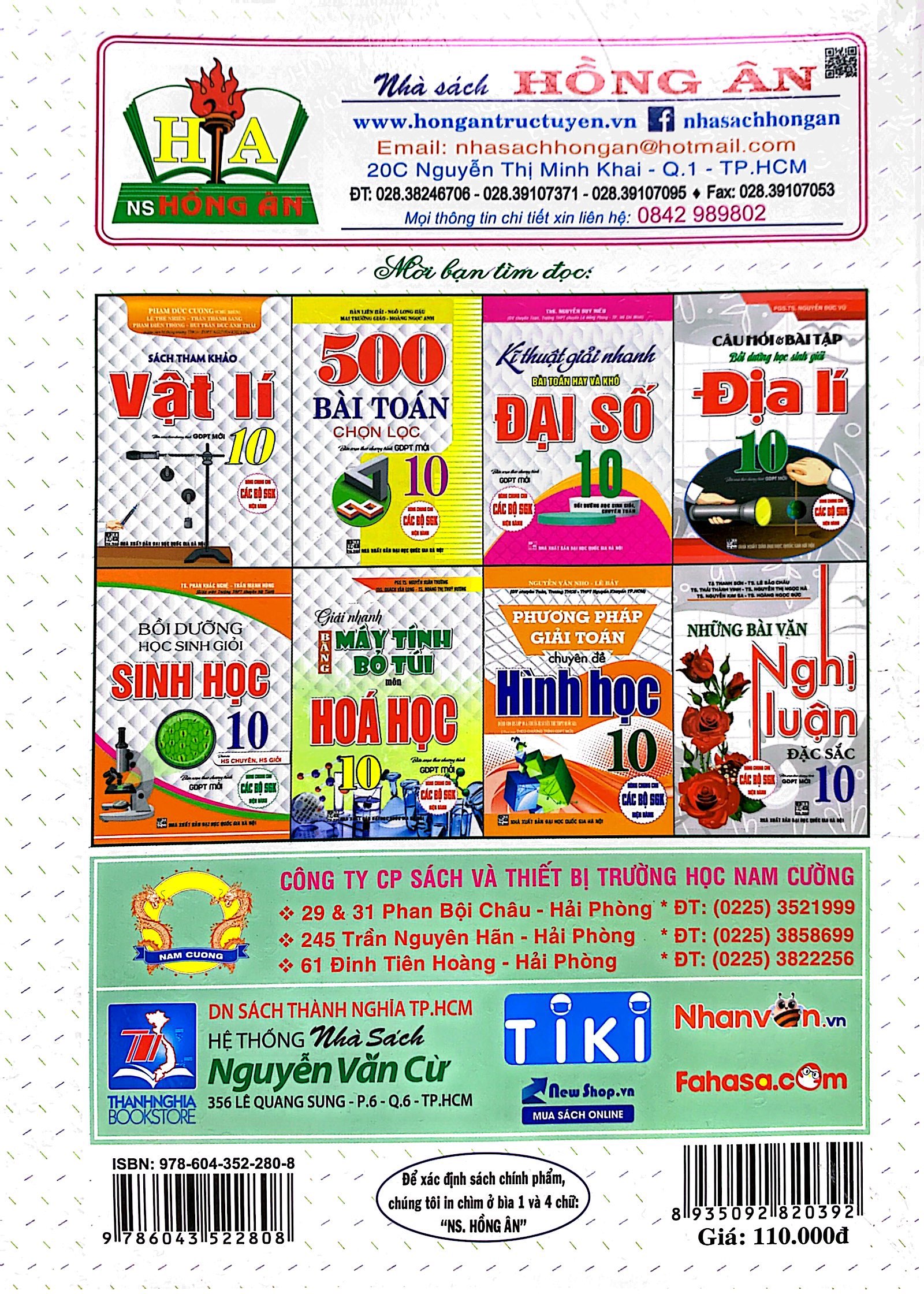 phương pháp giải các chủ đề căn bản đại số 10 (biên soạn theo chương trinh gdpt mới) (dùng chung cho các bộ sgk hiện hành)