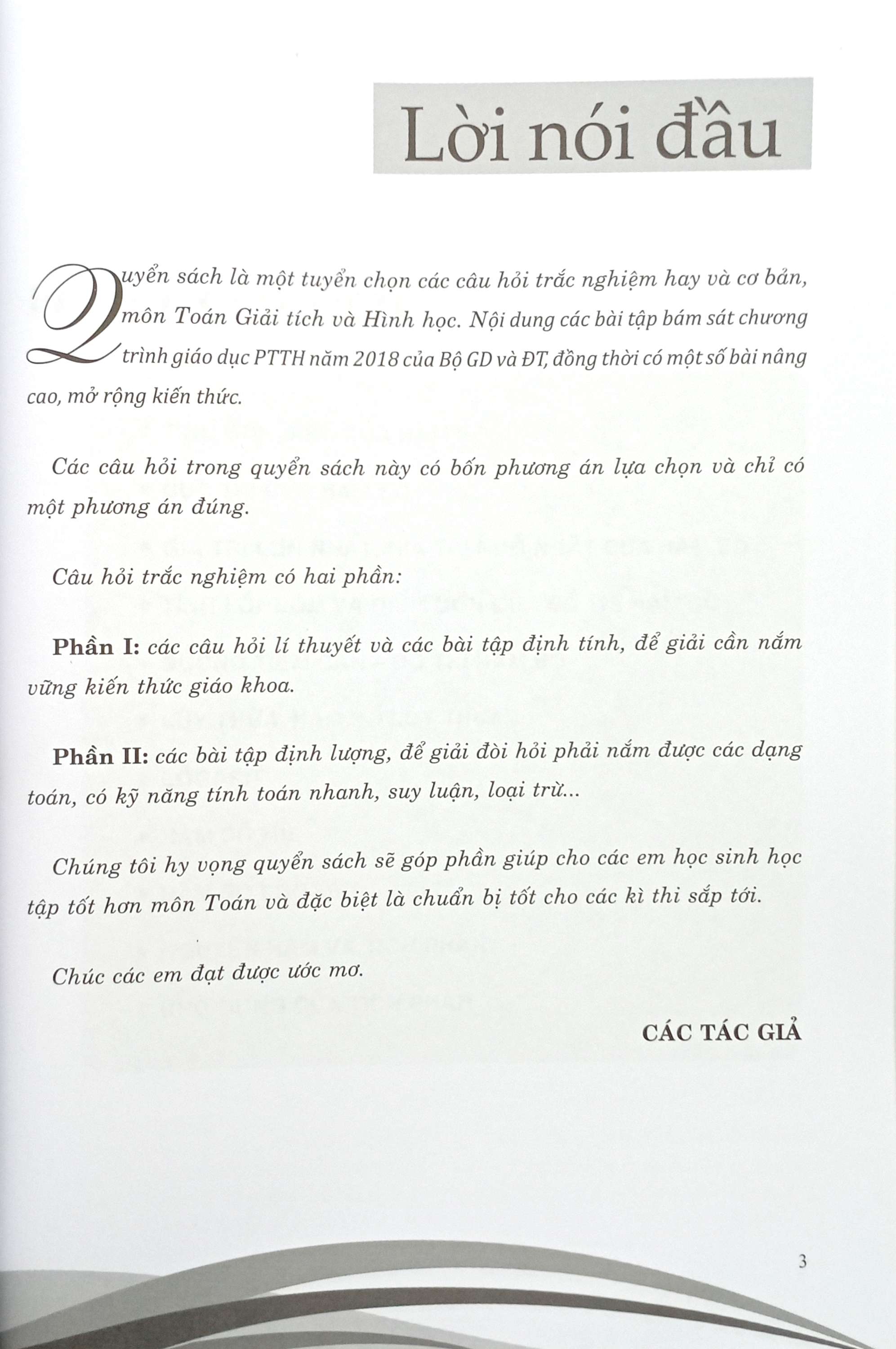 phương pháp giải câu hỏi và bài tập trắc nghiệm toán 12