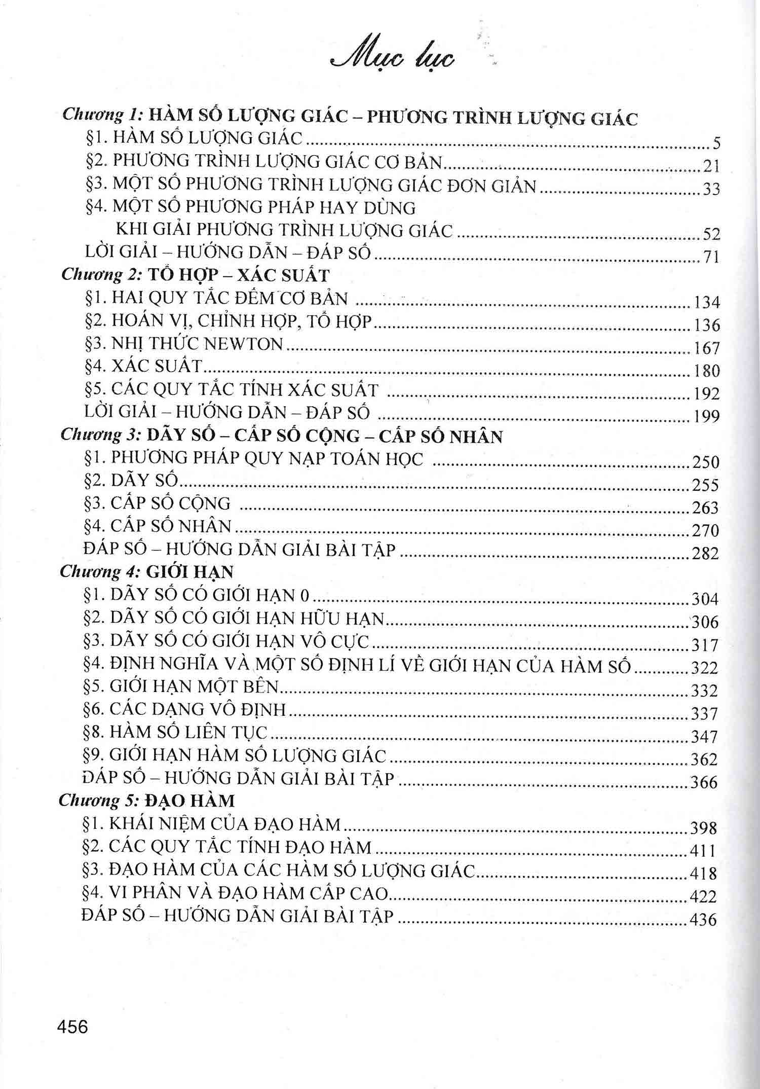 phương pháp giải toán chuyên đề đại số và giải tích 11 (dùng chung cho các bộ sgk hiện hành)