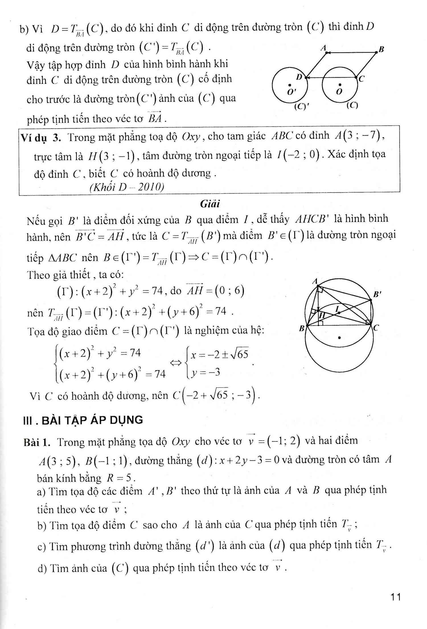 phương pháp giải toán chuyên đề hình học 11 (dùng chung cho các bộ sgk hiện hành)