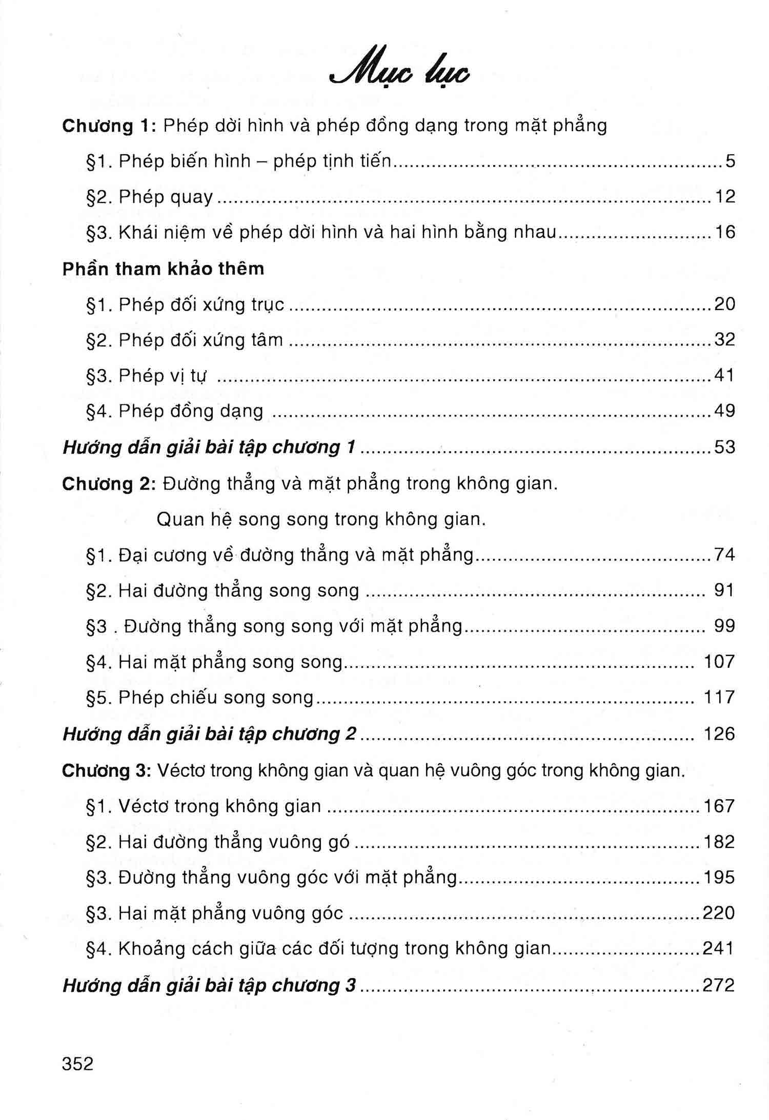 phương pháp giải toán chuyên đề hình học 11 (dùng chung cho các bộ sgk hiện hành)