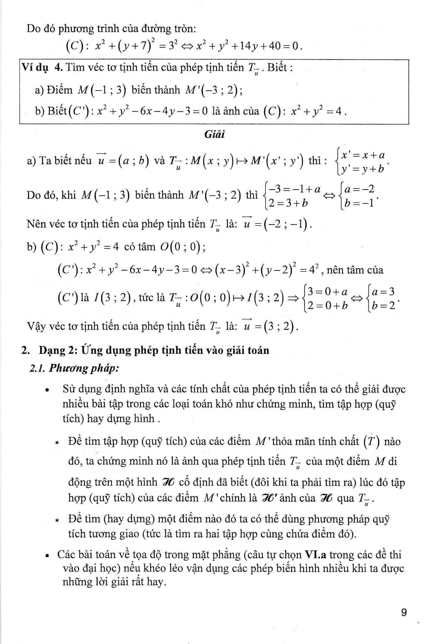 phương pháp giải toán chuyên đề hình học 11 (dùng chung cho các bộ sgk hiện hành)