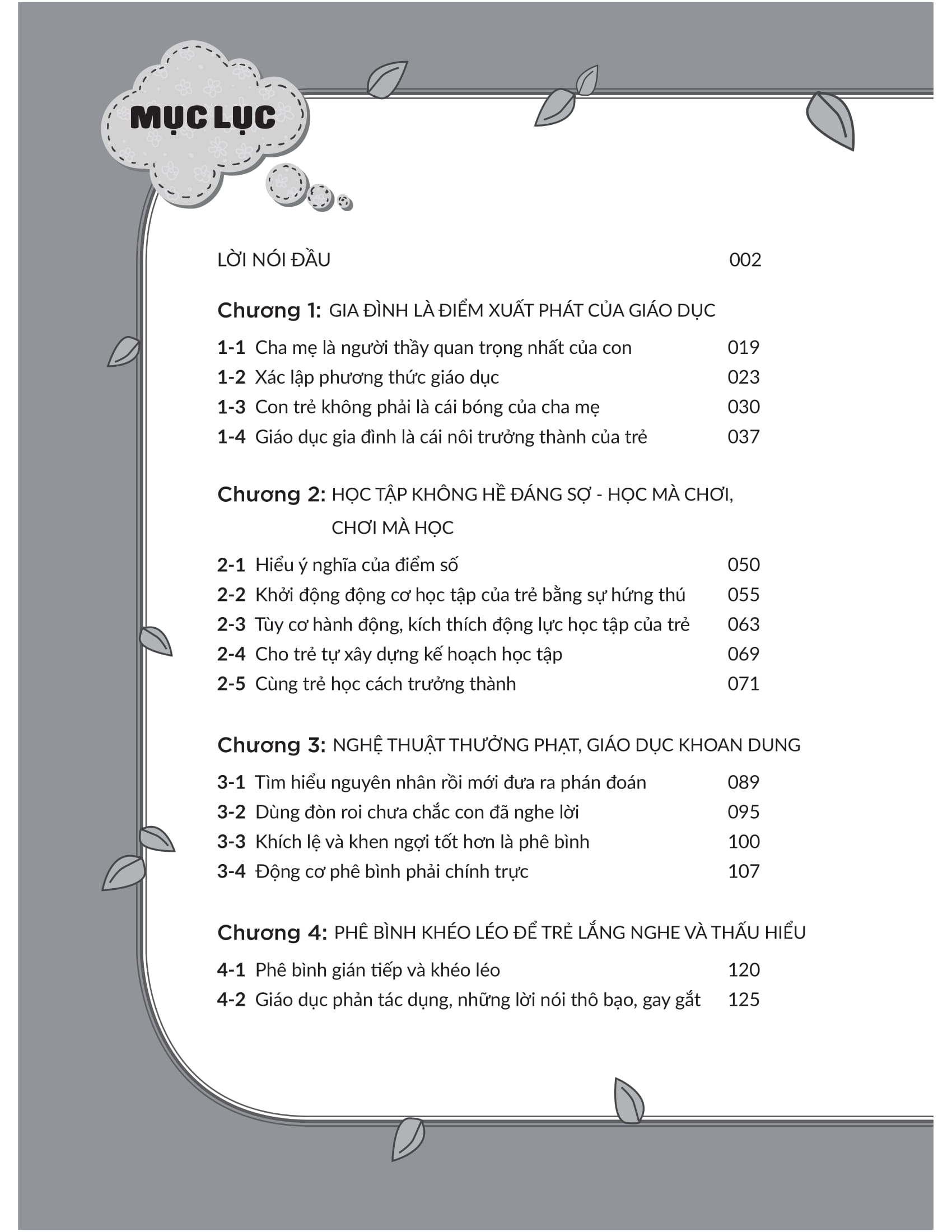 phương pháp giáo dục vui vẻ và khoan dung - cha mẹ giáo dục đúng cách, trẻ hưởng lợi cả đời