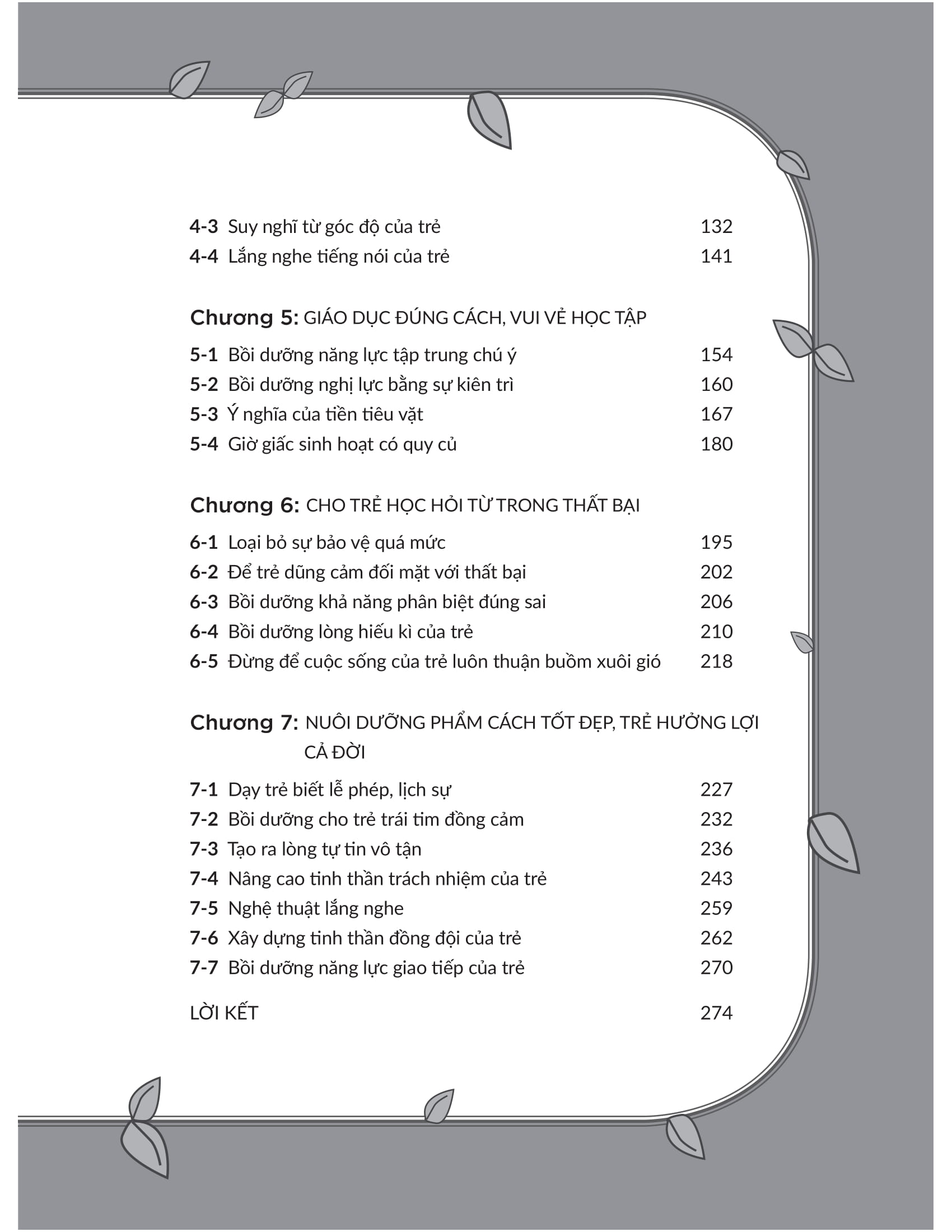 phương pháp giáo dục vui vẻ và khoan dung - cha mẹ giáo dục đúng cách, trẻ hưởng lợi cả đời