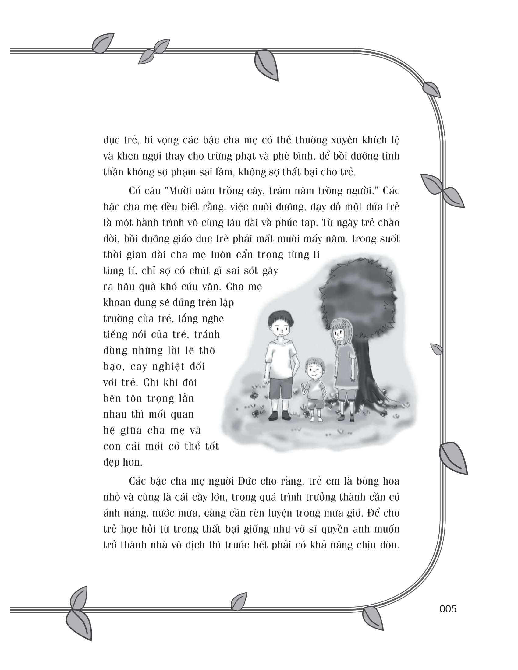phương pháp giáo dục vui vẻ và khoan dung - cha mẹ giáo dục đúng cách, trẻ hưởng lợi cả đời