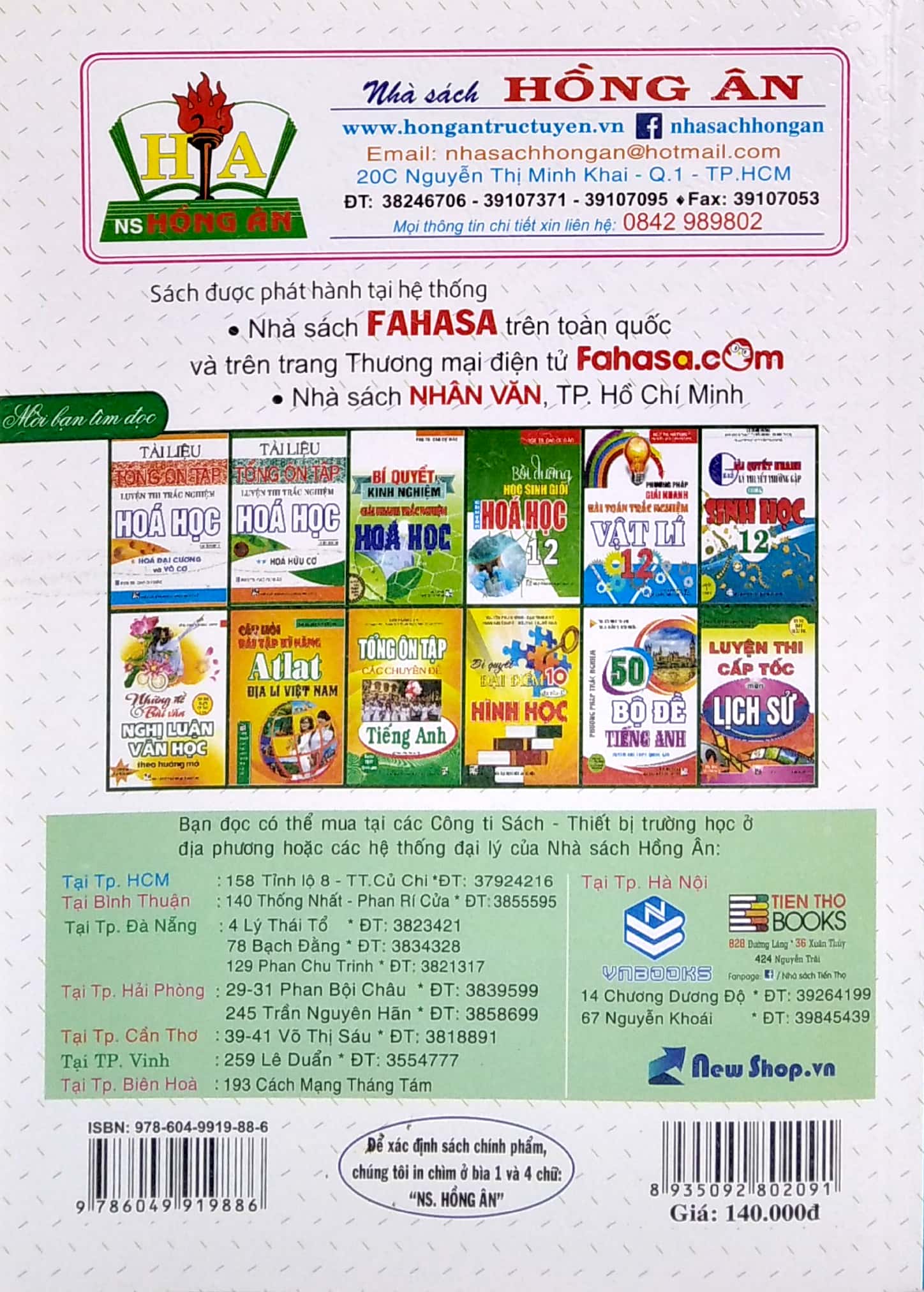 phương pháp hàm số trong giải toán