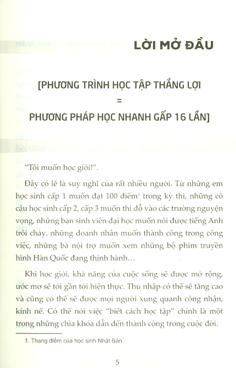 phương pháp học nhanh gấp 16 lần (tái bản 2023)