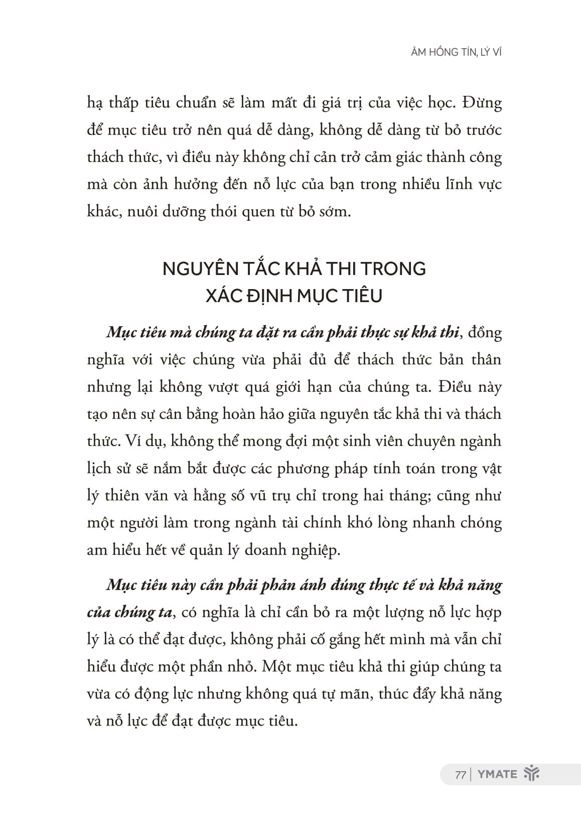 phương pháp học tập feynman - 5 bước giúp bạn học nhanh, nhớ lâu, tiến bộ vượt bậc