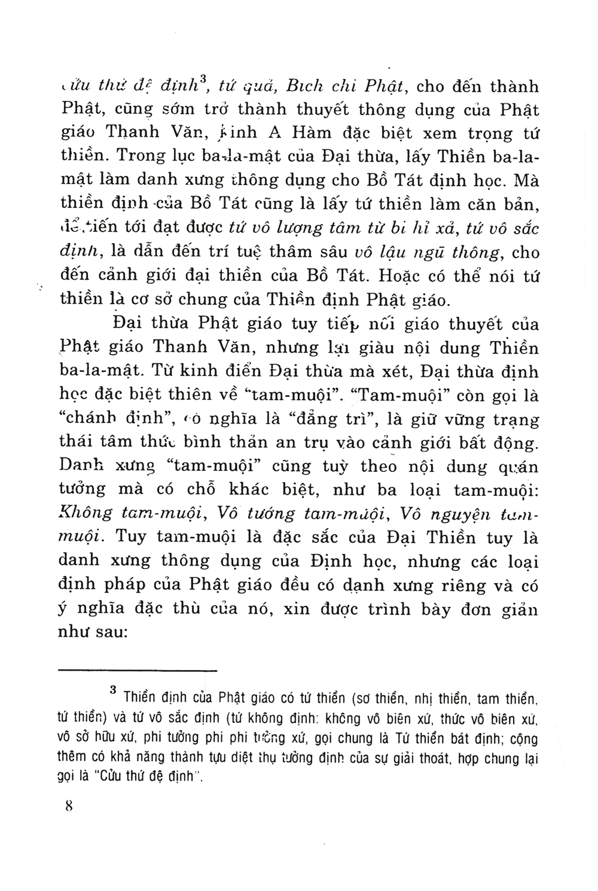 phương pháp ngồi thiền
