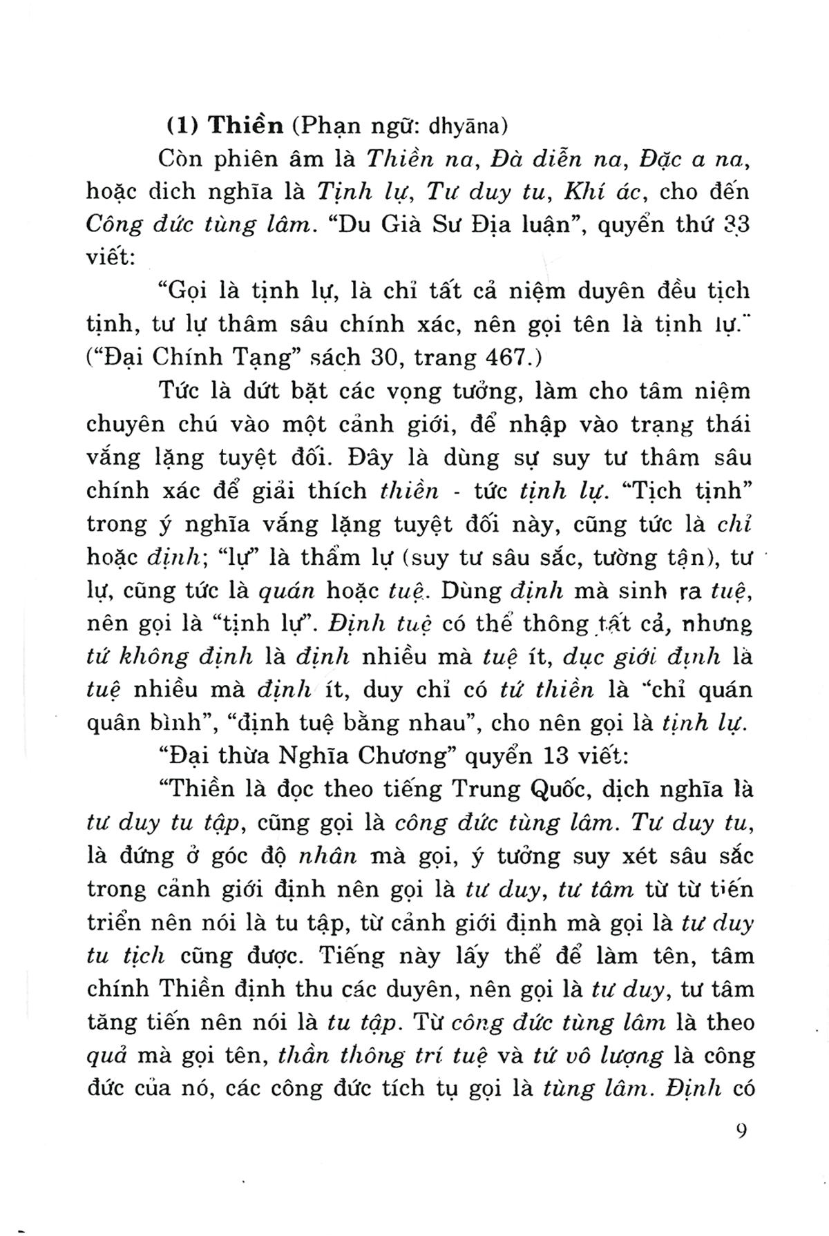 phương pháp ngồi thiền
