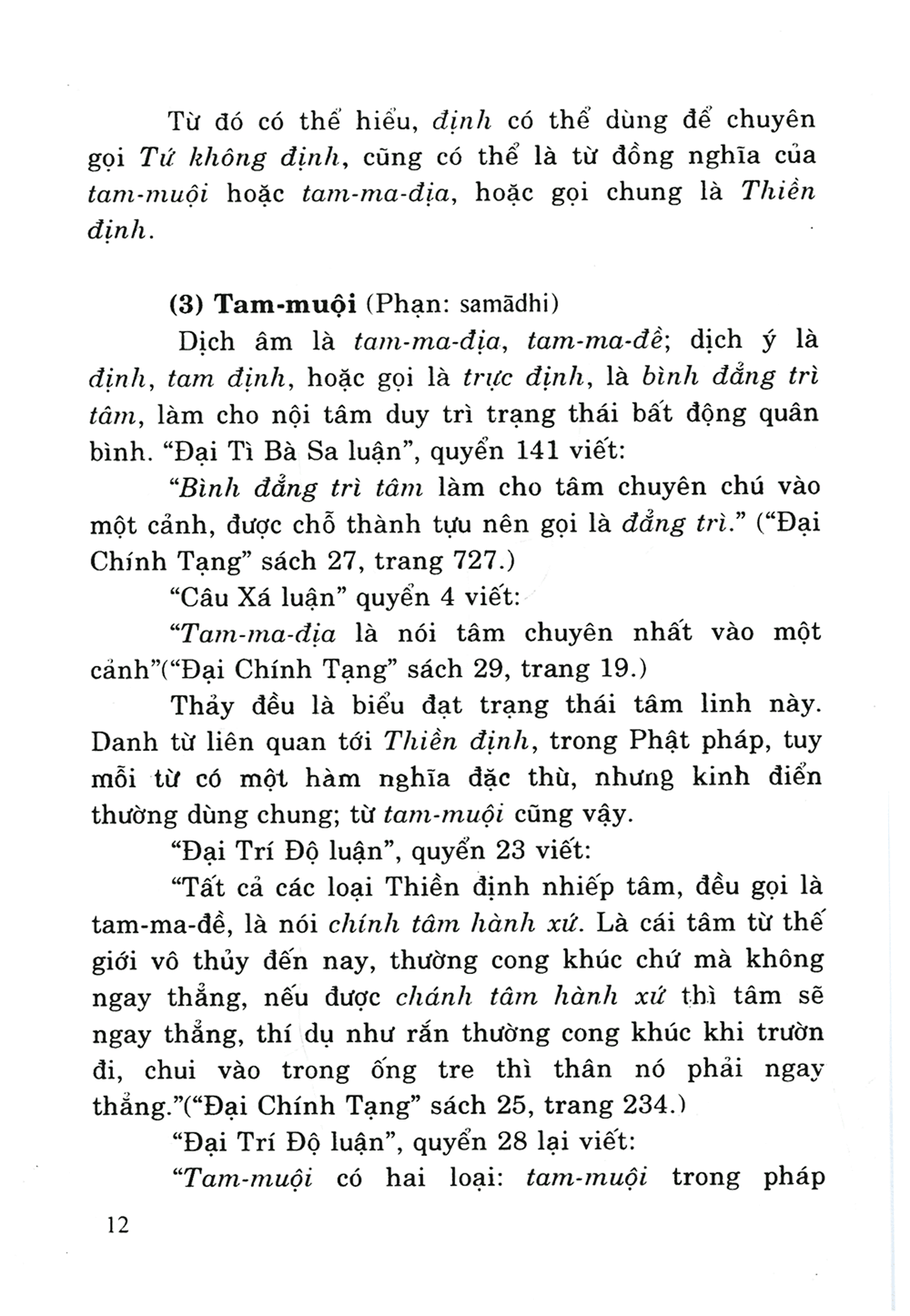 phương pháp ngồi thiền
