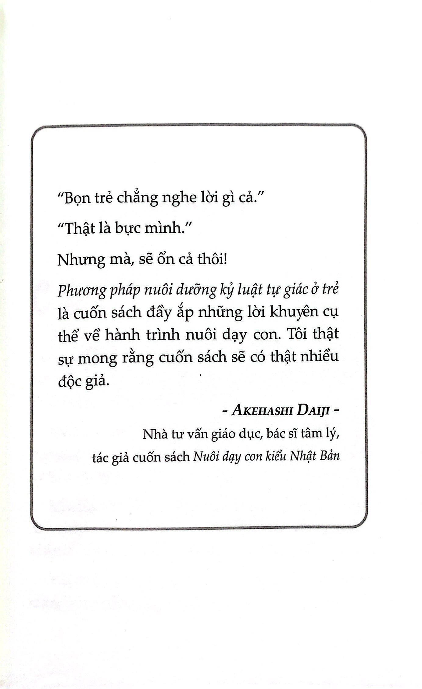 phương pháp nuôi dưỡng kỷ luật tự giác ở trẻ