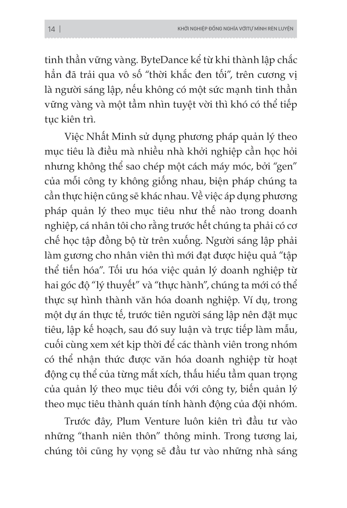 phương pháp quản trị mục tiêu - triết lý kinh doanh của công ty tỷ đô bytedance
