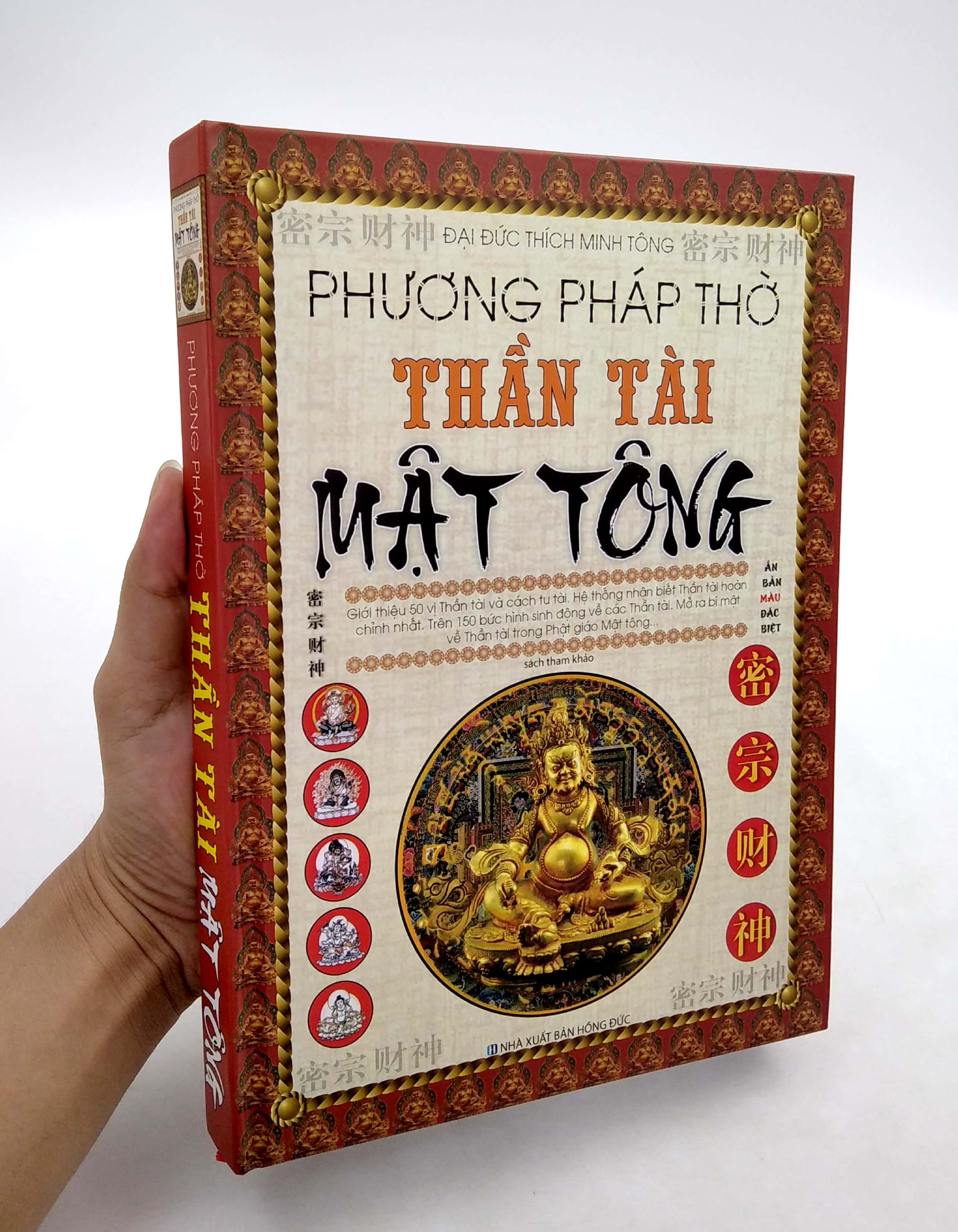 phương pháp thờ thần tài mật tông (2020)