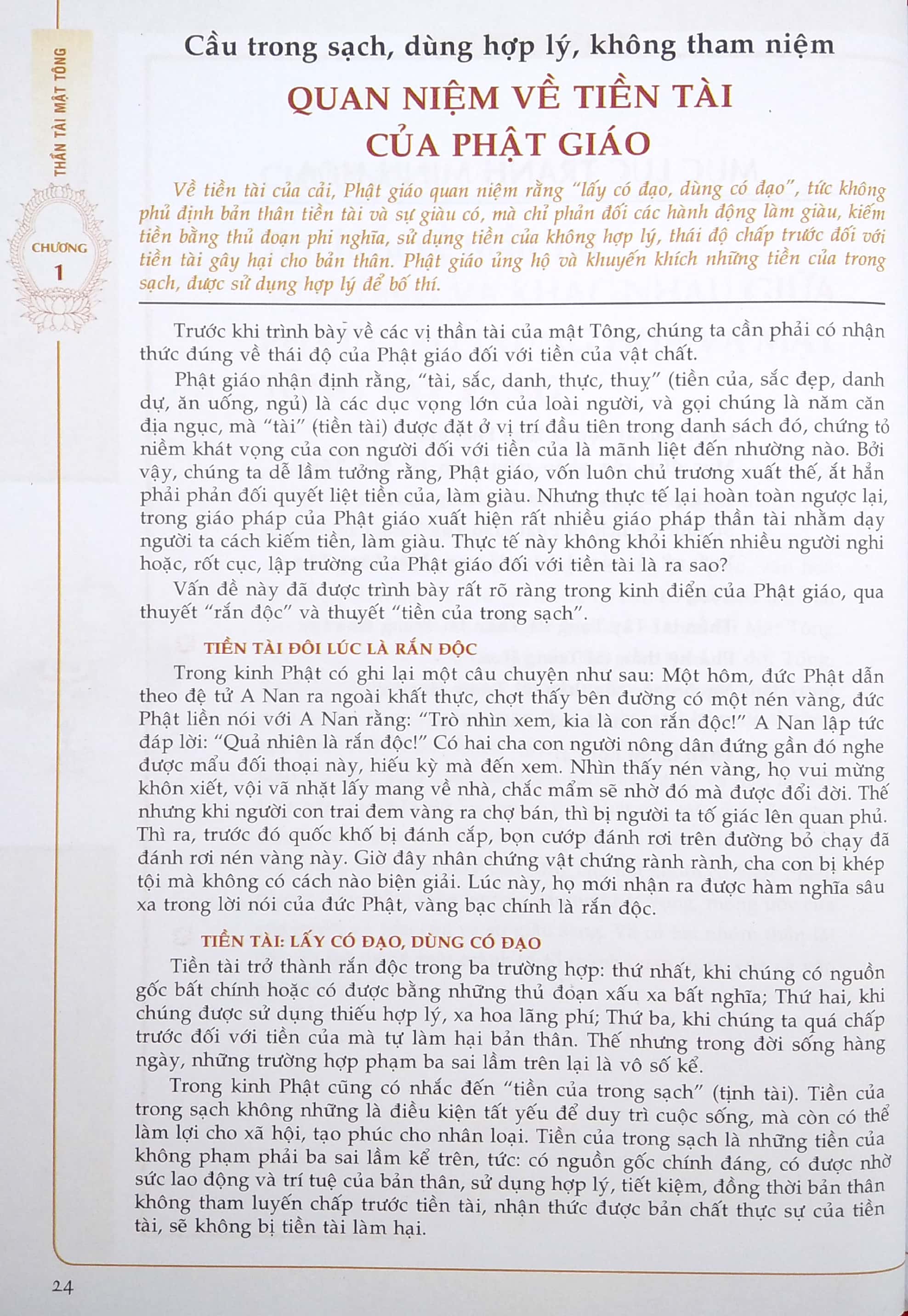 phương pháp thờ thần tài mật tông (2020)